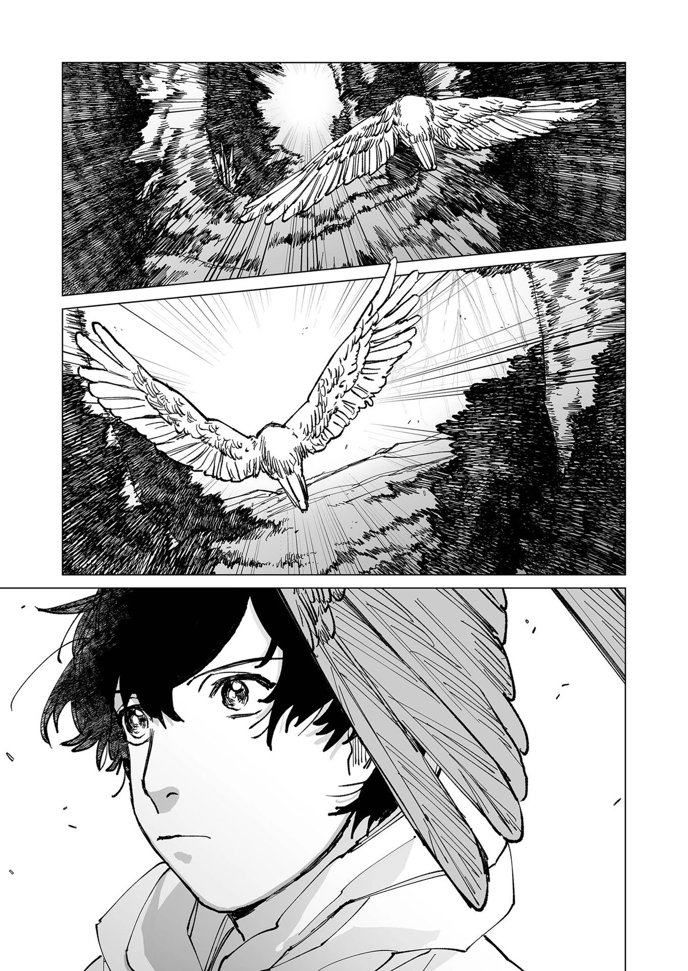 ハカナキ楽園 第35話 - 1