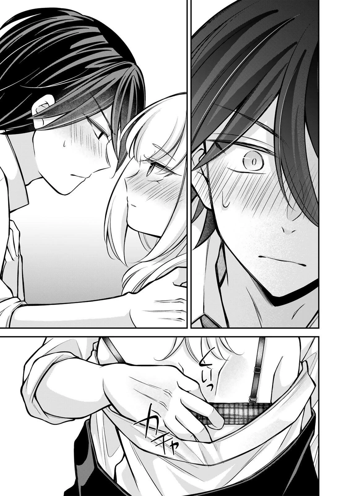 ナマイキ旭ちゃんをわからせたい 第25話 - 15