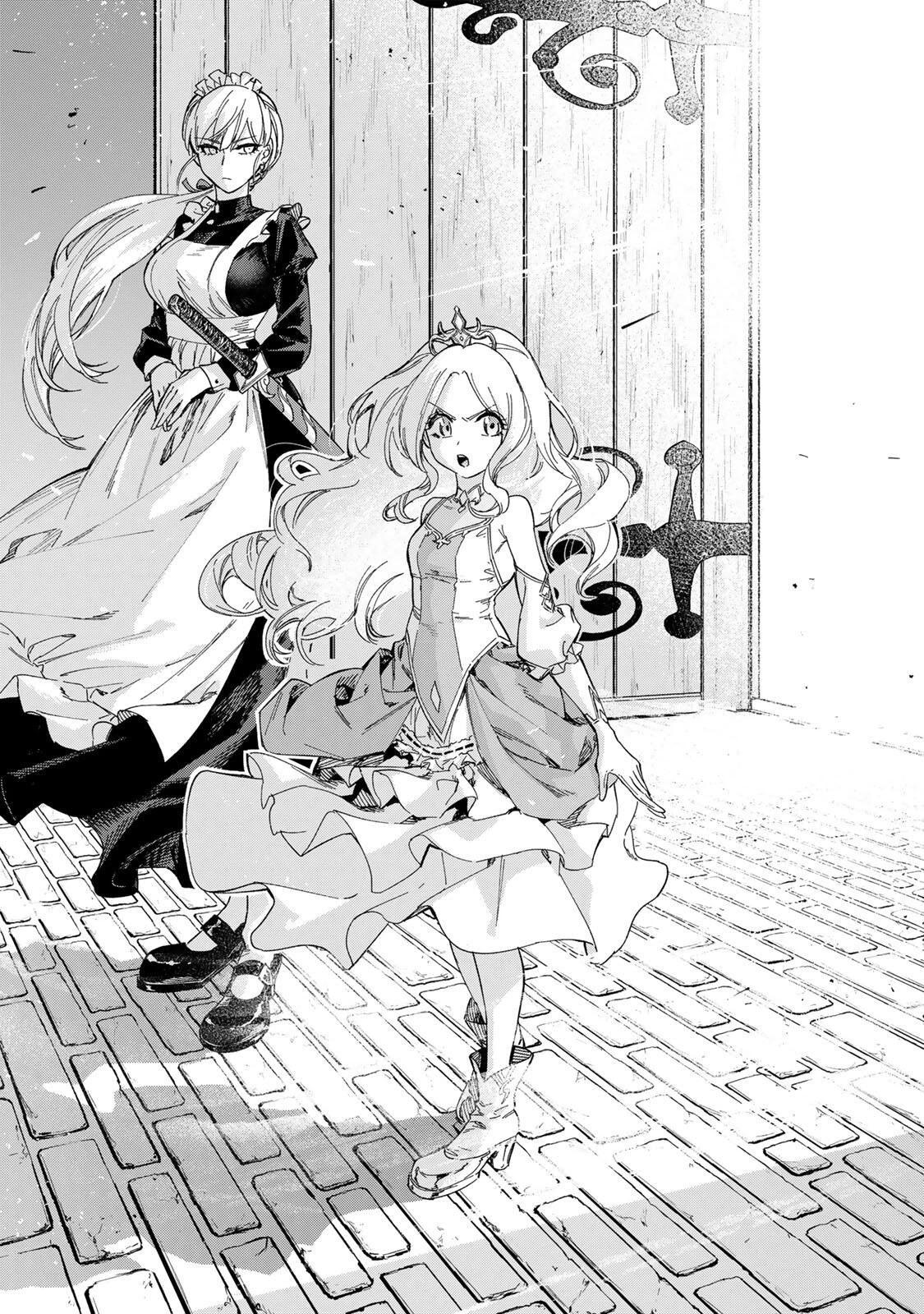 限界集落を脱村した錬金術士、都会で"最強"なのがバレまくる。～老害どもにはいい加減愛想が尽きました～ 第43話 - 9