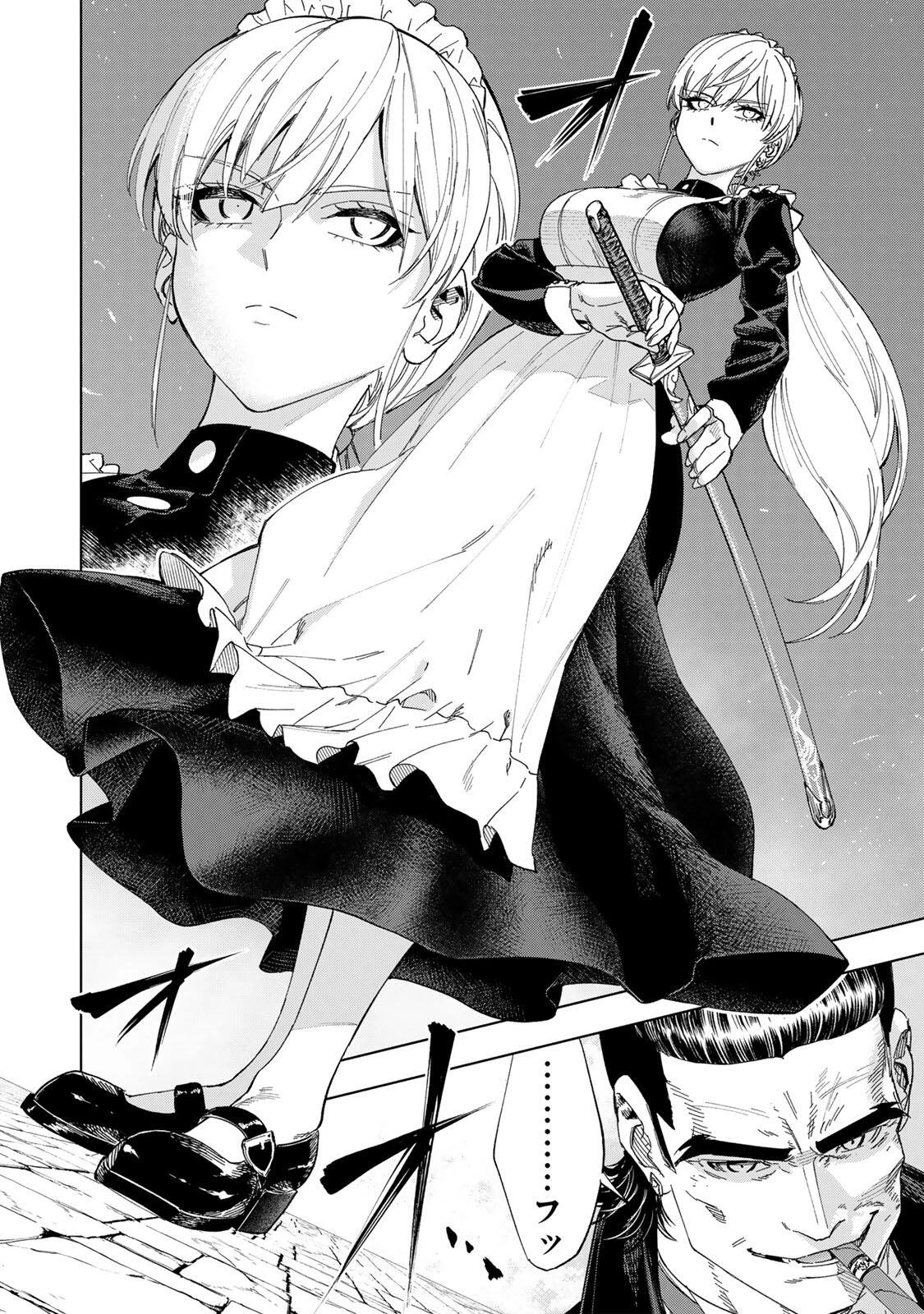 限界集落を脱村した錬金術士、都会で"最強"なのがバレまくる。～老害どもにはいい加減愛想が尽きました～ 第43話 - 14