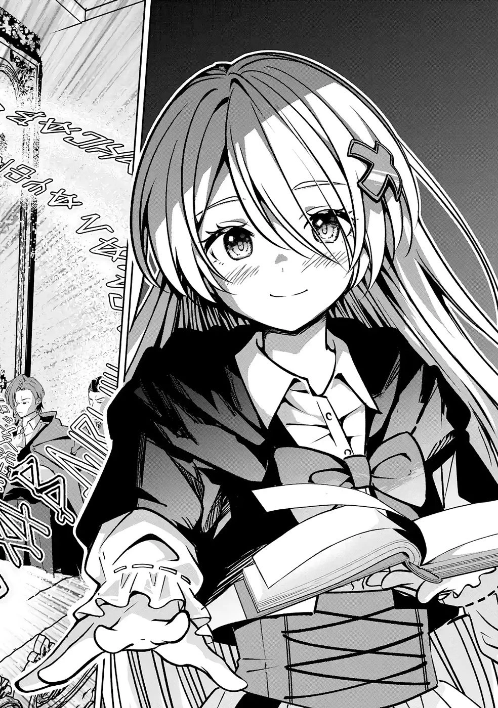 引きこもり天才魔法書技師、魔法書経営始めます〜規格外の魔法書、実は魔法を超えて最強です〜 第5話 - 24