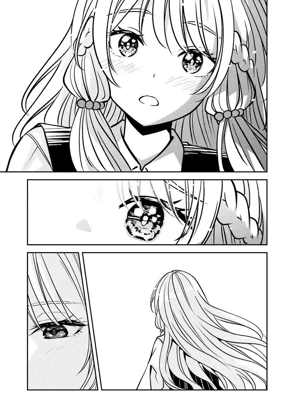 引きこもり天才魔法書技師、魔法書経営始めます〜規格外の魔法書、実は魔法を超えて最強です〜 第5話 - 27