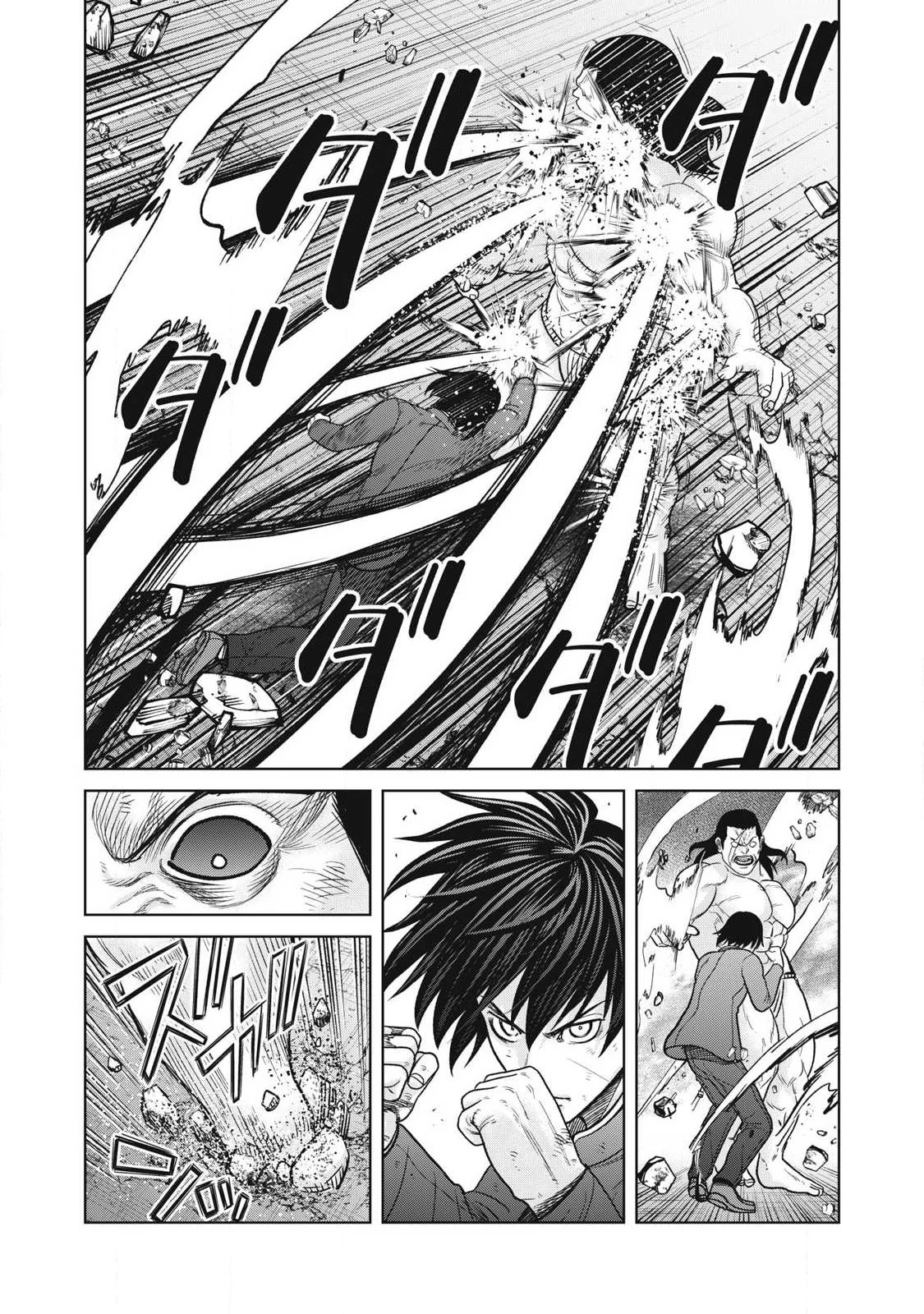 極悪転生 第32話 - 6