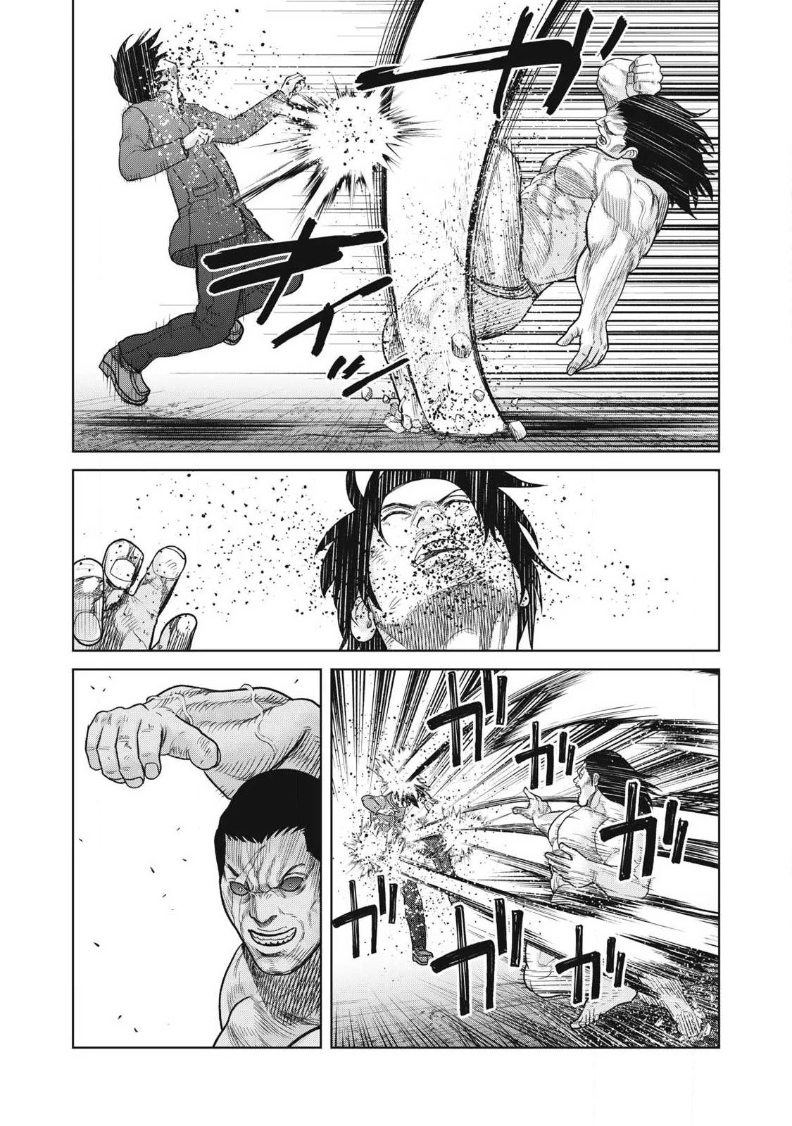 極悪転生 第32話 - 8