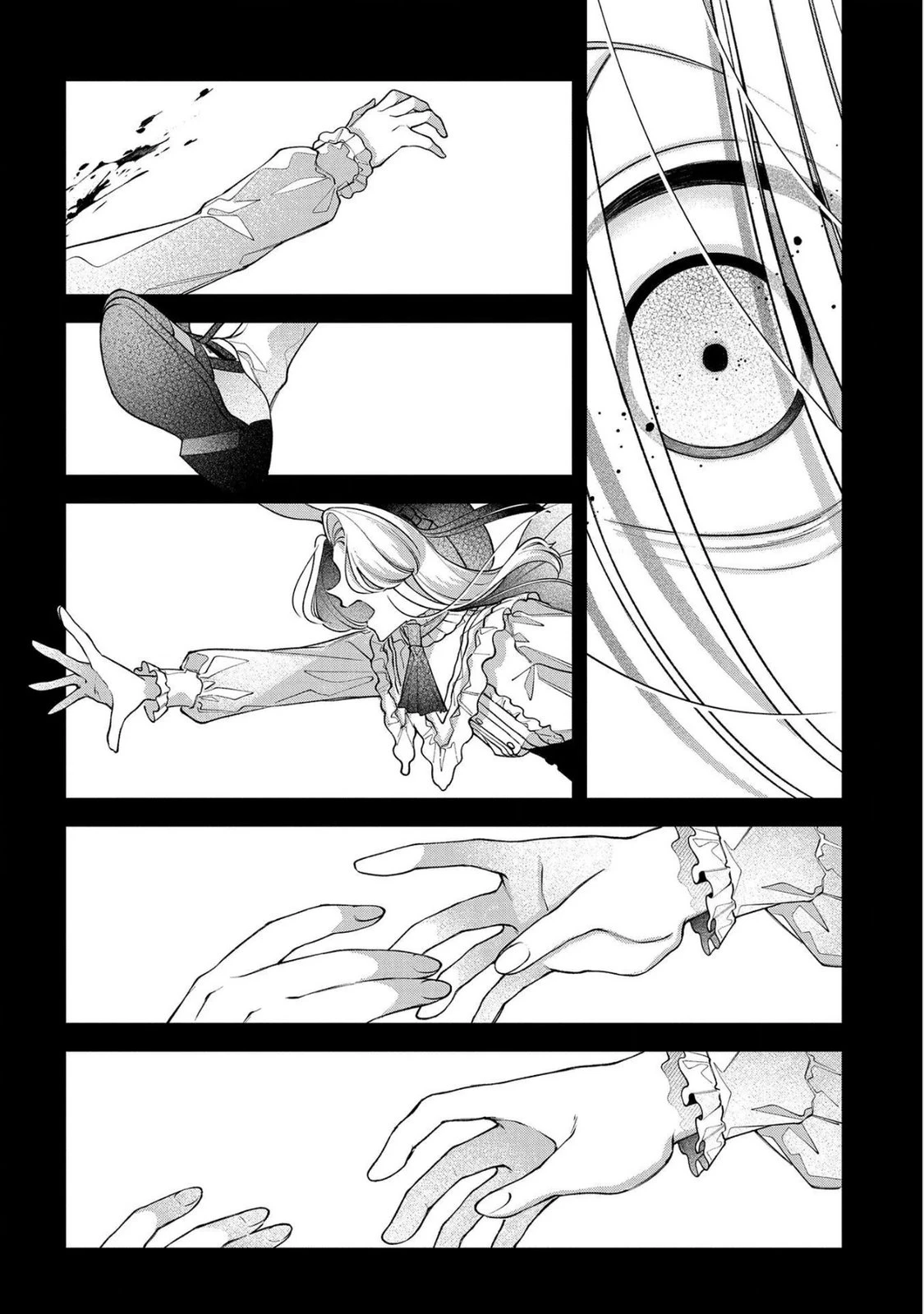 円環のラパン 第16話 - 18