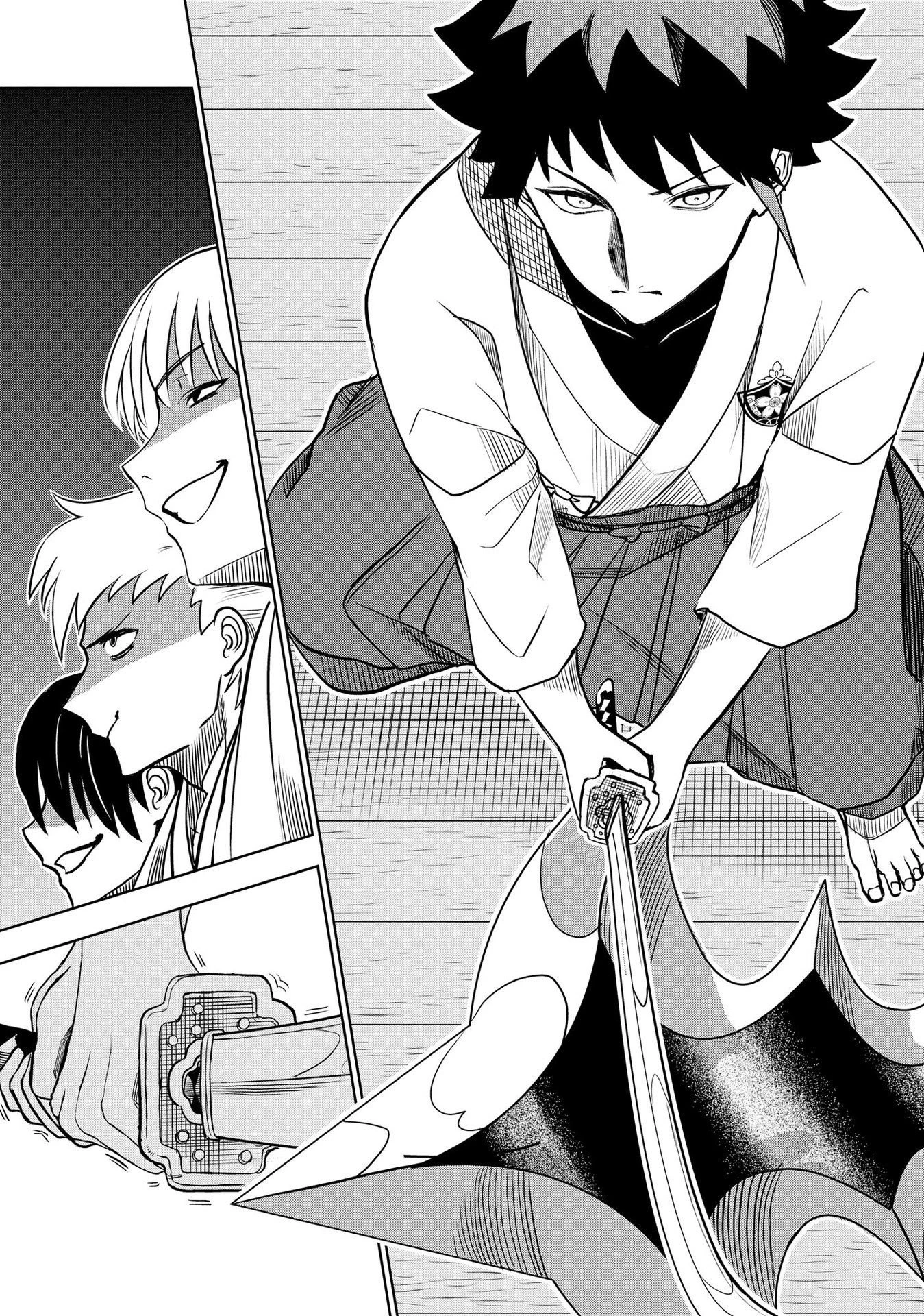 ダンジョン学園の底辺に転生したけど、なぜか俺には攻略本がある 第7話 - 23