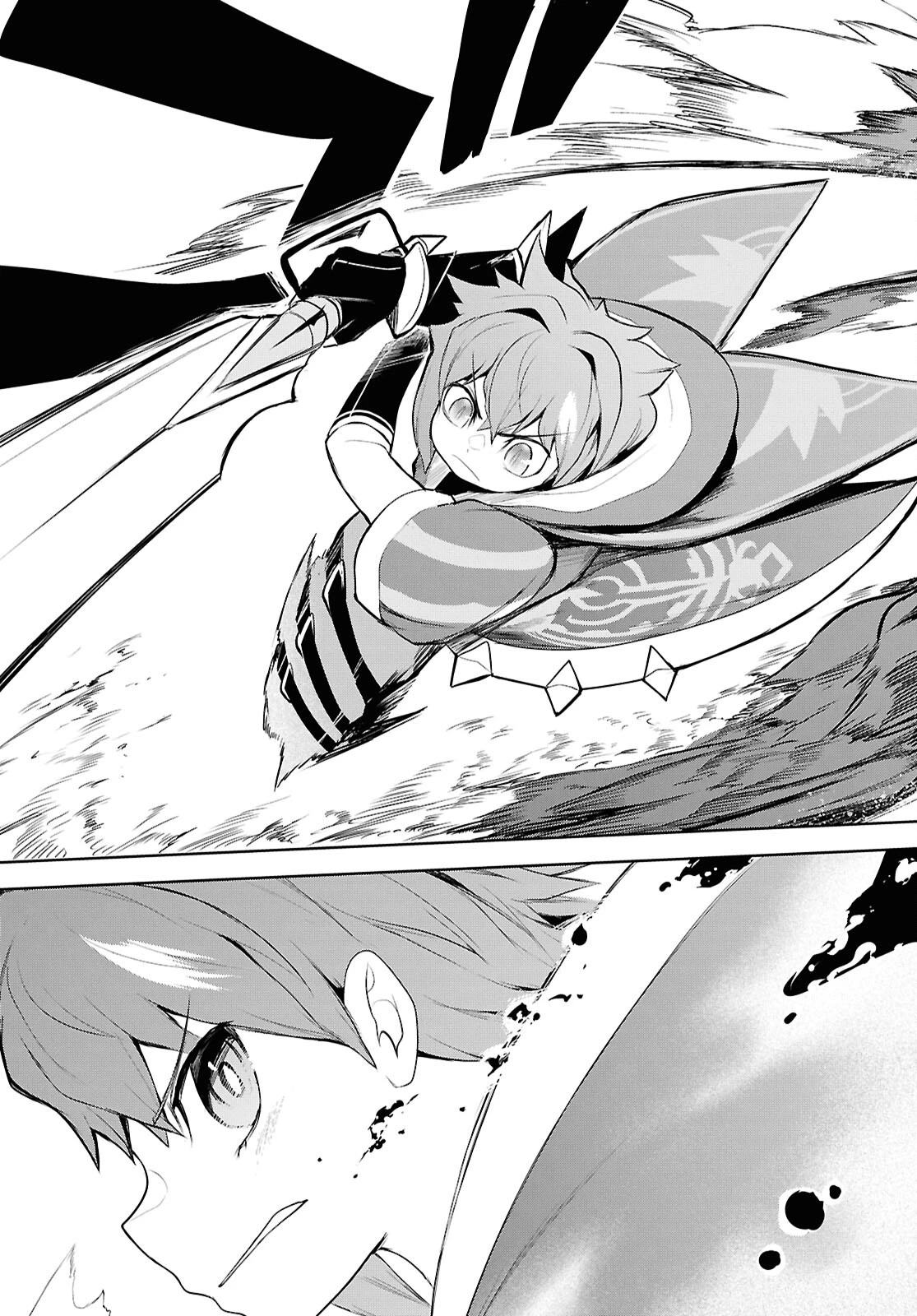 「お前を追放する」追放されたのは俺ではなく無口な魔法少女でした 第11話 - 23