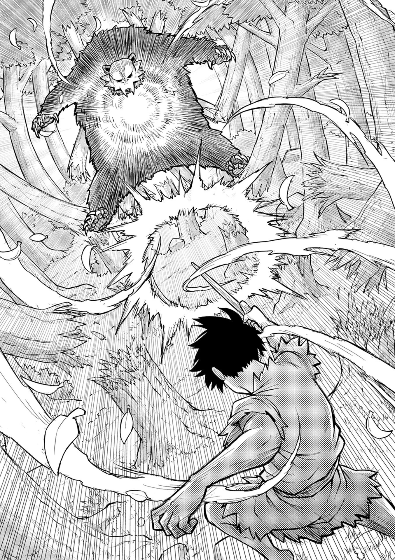 異世界魔王の奴隷譚～転生したら奴隷だったので、仕方なしに瞬時に成り上がろうと思います～ 第4話 - 14