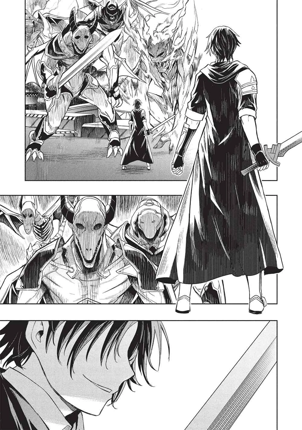 ギャルとダンジョンと周回遅れの探索英雄譚 第8話 - 15