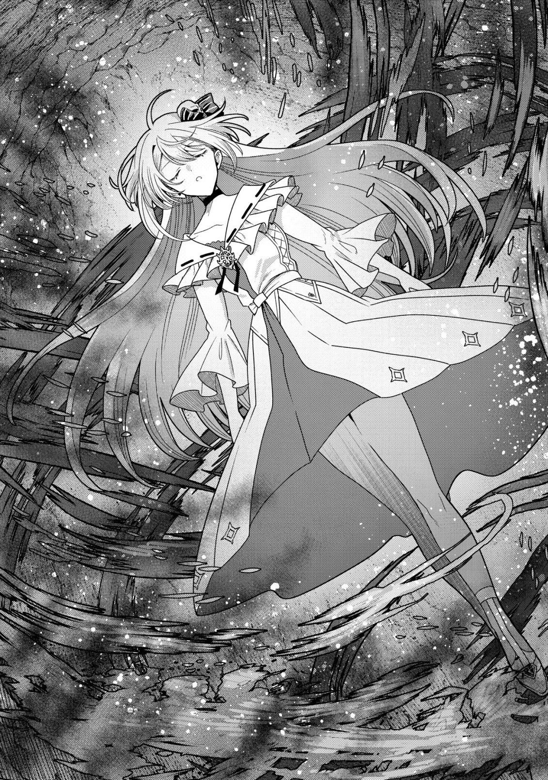 禁忌解呪の最強装備使い～呪いしか解けない無能と追放されたが、即死アイテムをノーリスクで使い放題～ 第1話 - 30