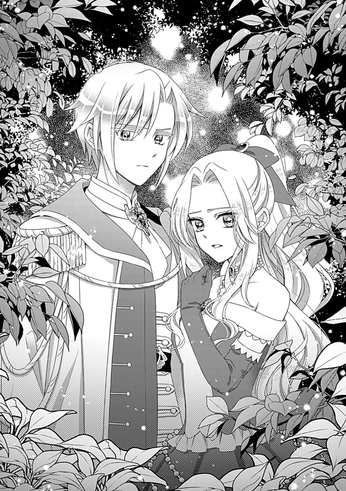 繰り返す夜会で、今夜もまた貴方から婚約破棄を 第10話 - 1