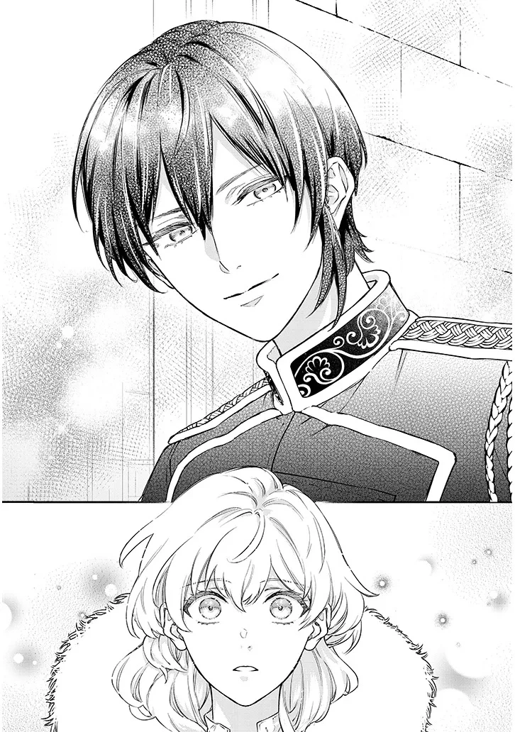 王太子の最愛姫 亡国の元王女は隣国で初めての恋を知る 第1話 - 18