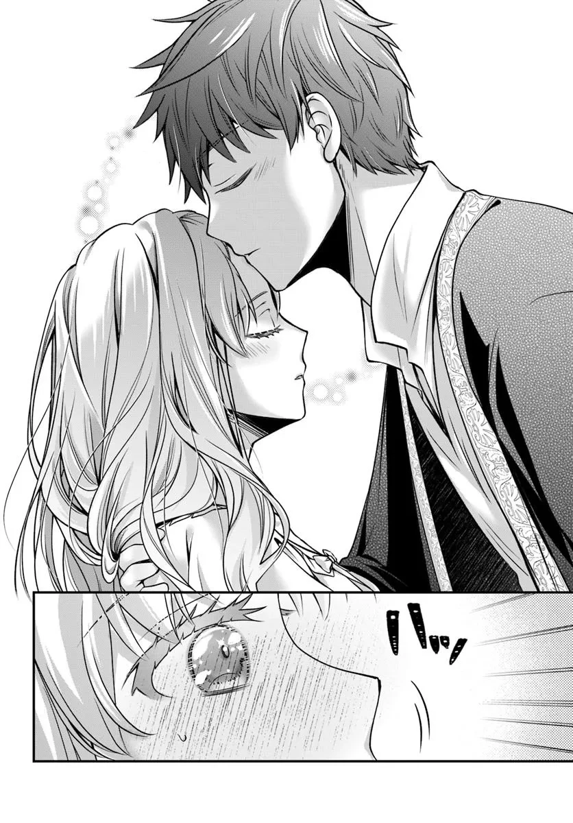 絶対に結婚したくない令嬢、辺境のケダモノと呼ばれる将軍閣下の押しかけ妻になる 第3話 - 26