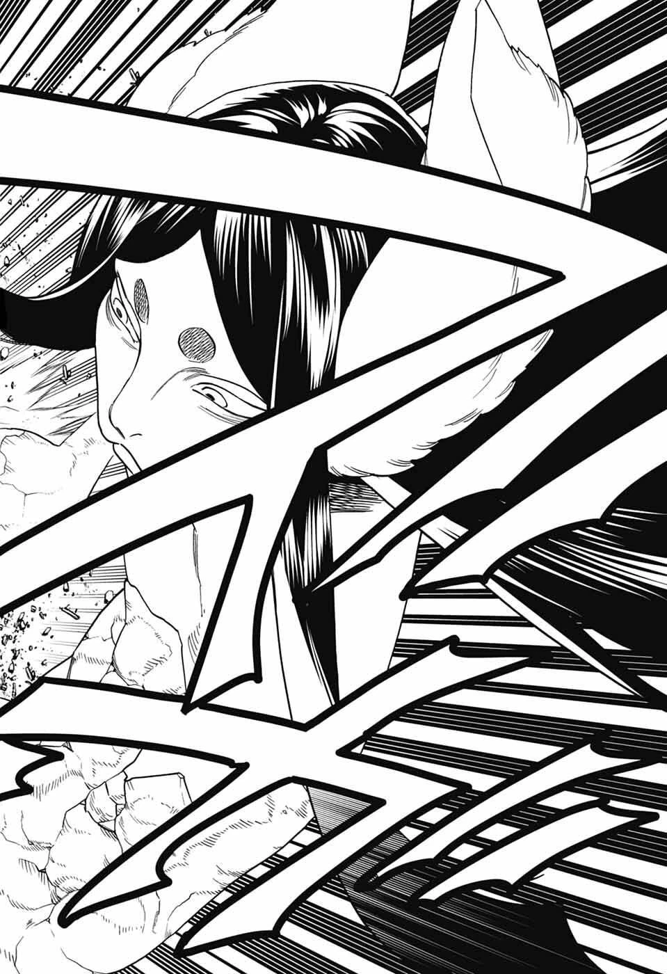 けものじへん 第109話 - 23