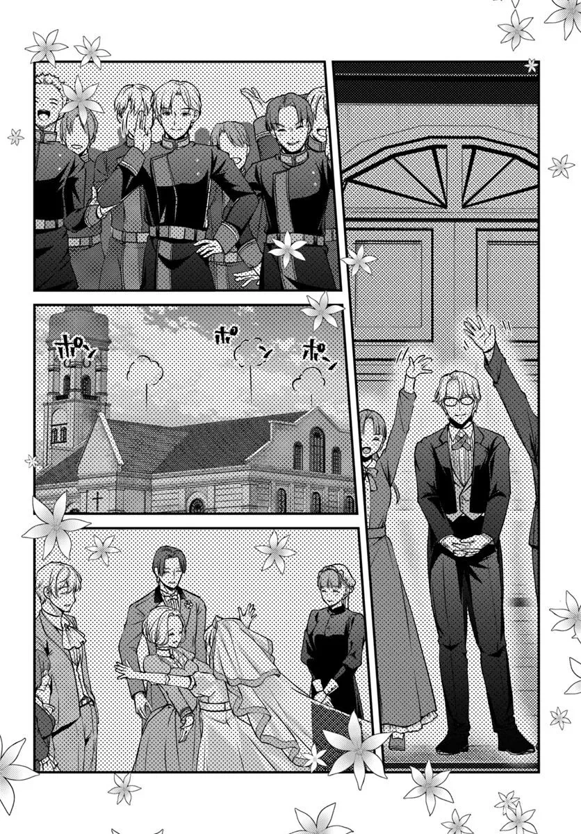 絶対に結婚したくない令嬢、辺境のケダモノと呼ばれる将軍閣下の押しかけ妻になる 第2話 - 24