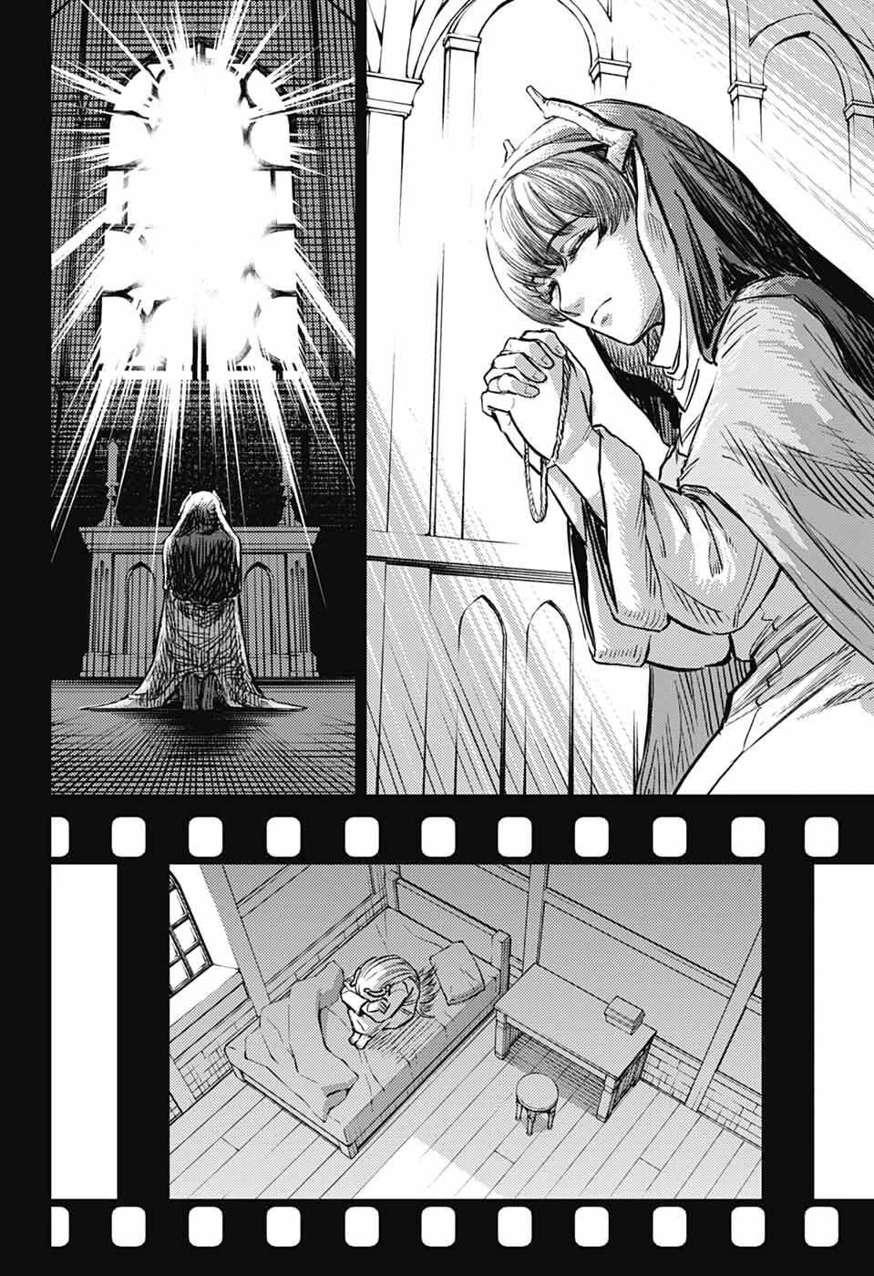 戦奏教室 第44話 - 44