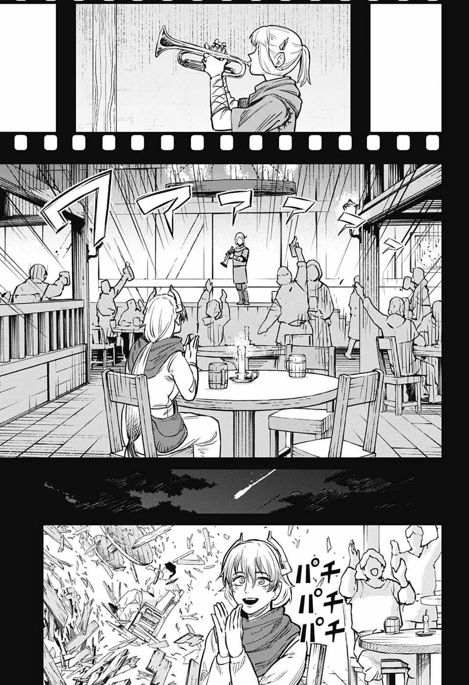 戦奏教室 第44話 - 55