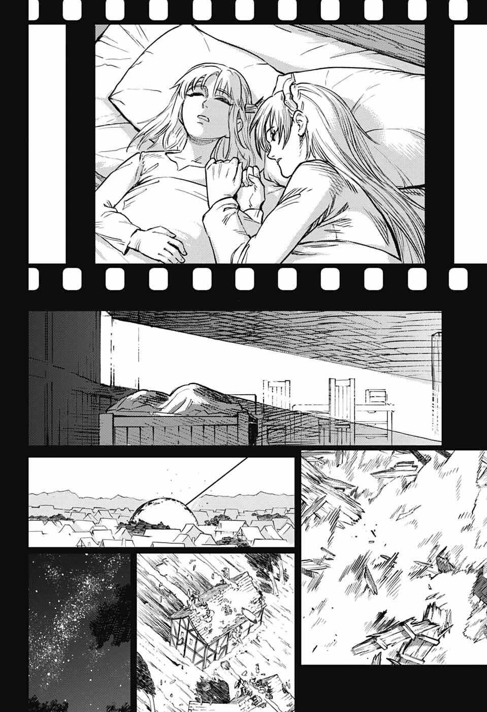 戦奏教室 第44話 - 56