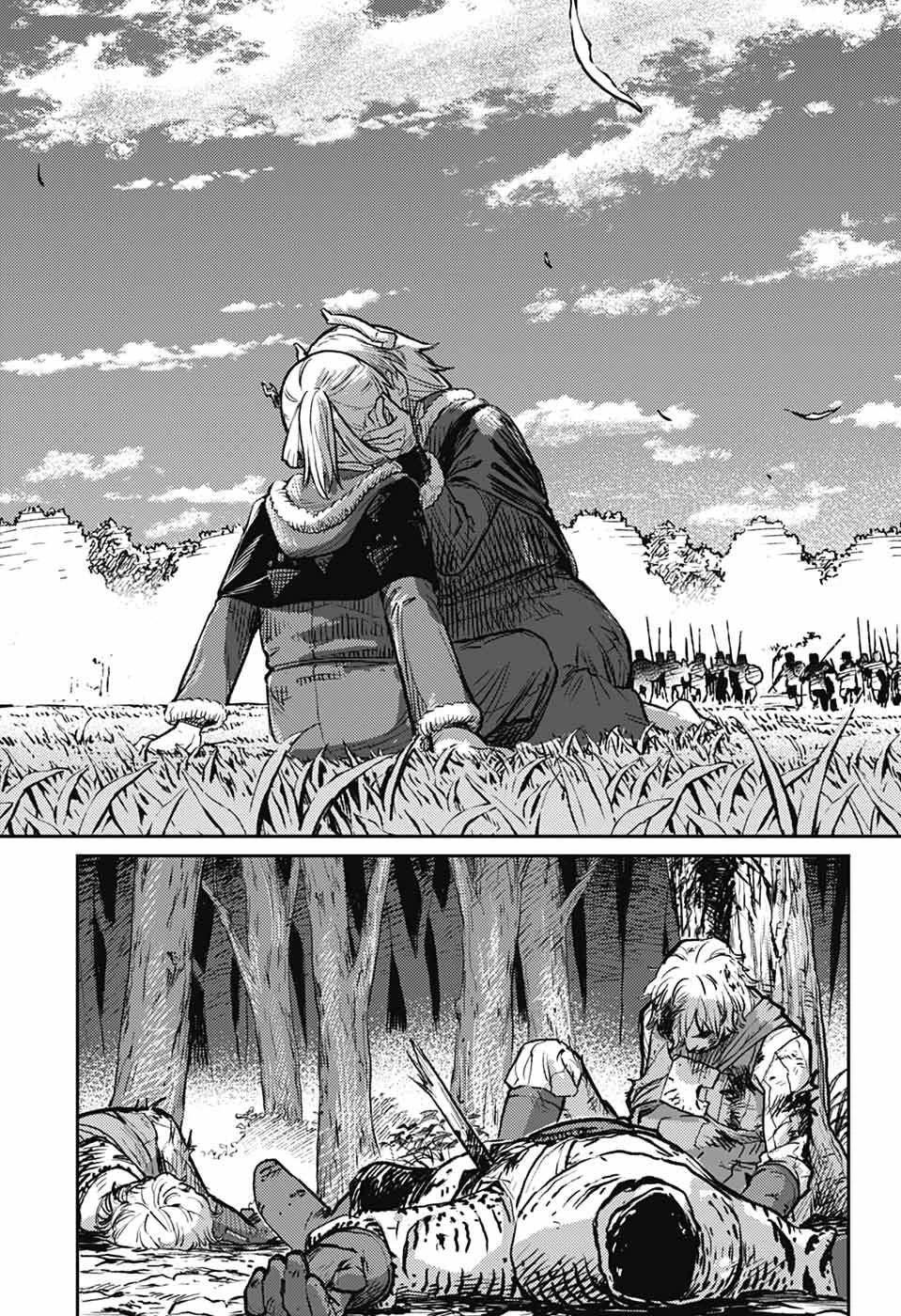 戦奏教室 第44話 - 61