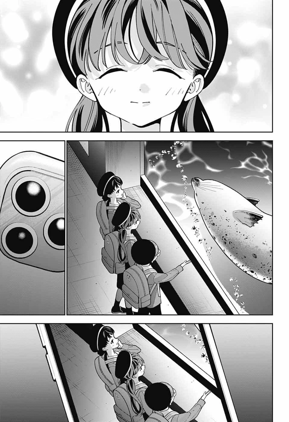 いろはの門 第12話 - 15