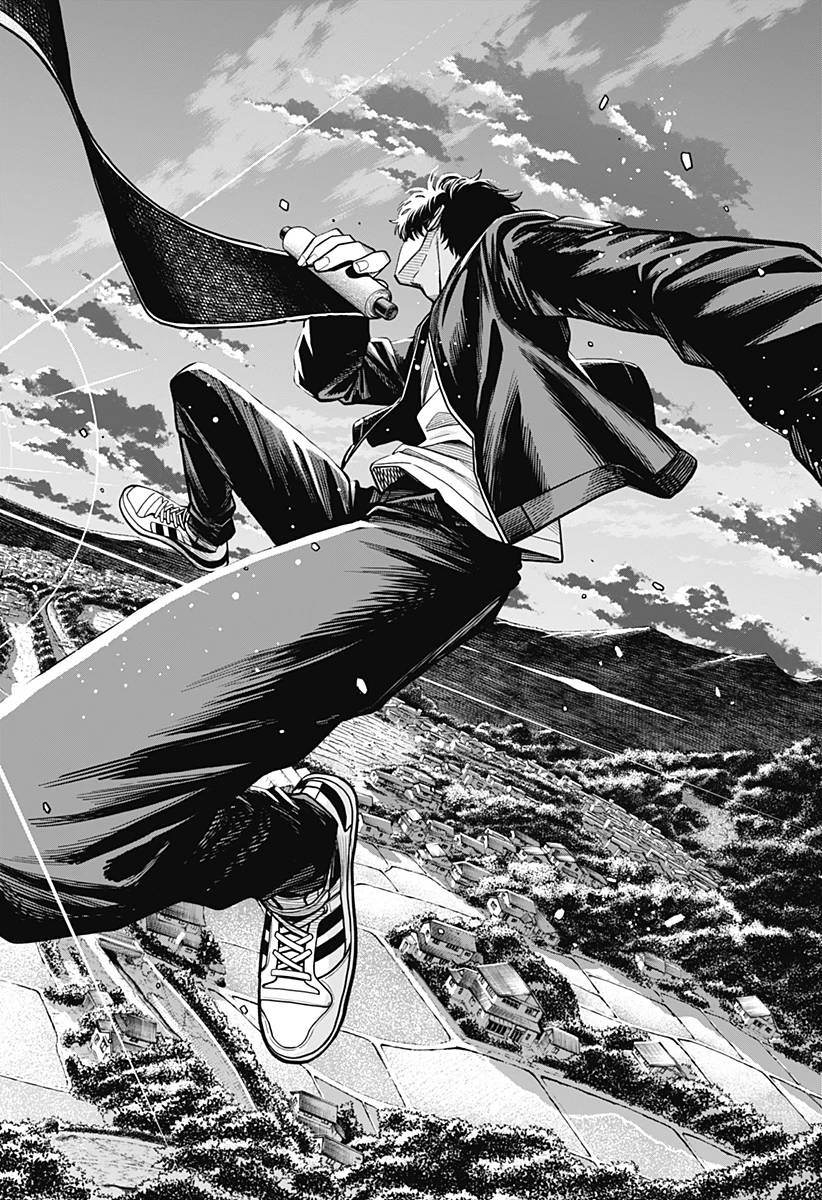 羽鳥と古田の非日常茶飯事 第10話 - 20