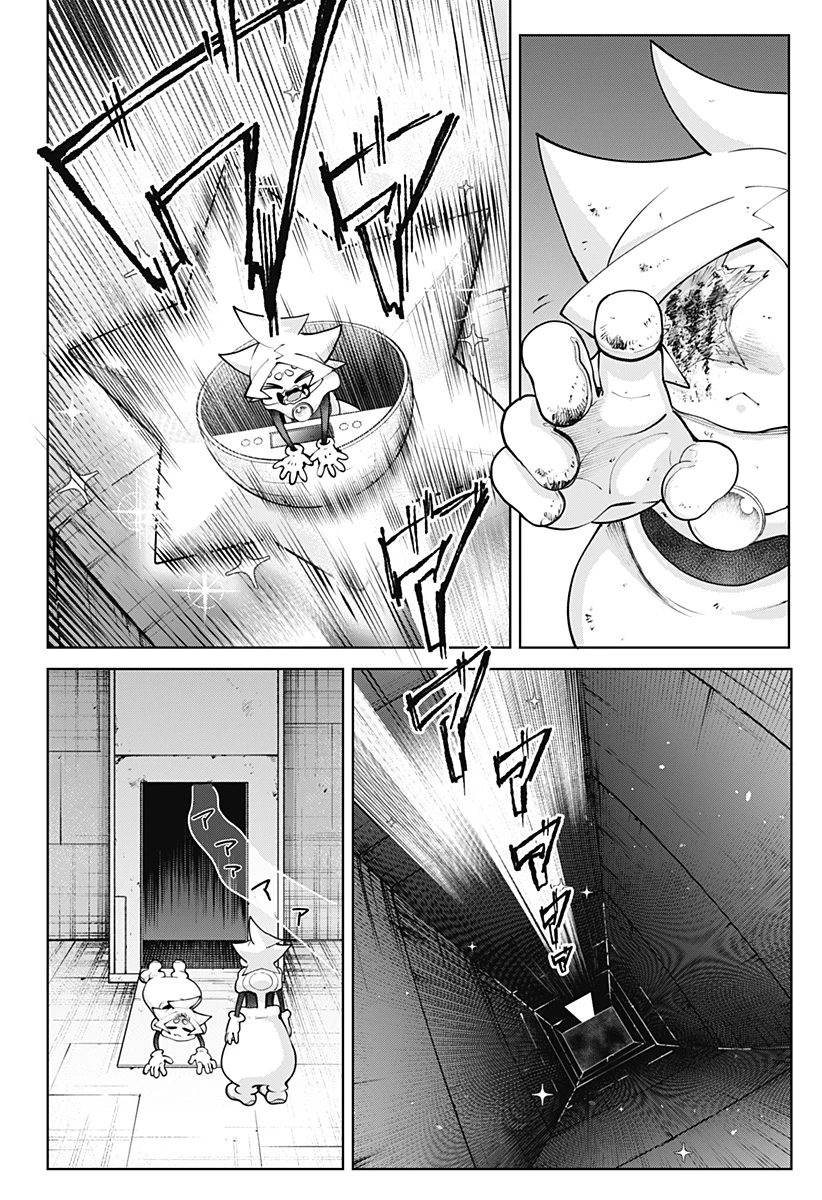 モシュネプロジェクト 第3話 - 16