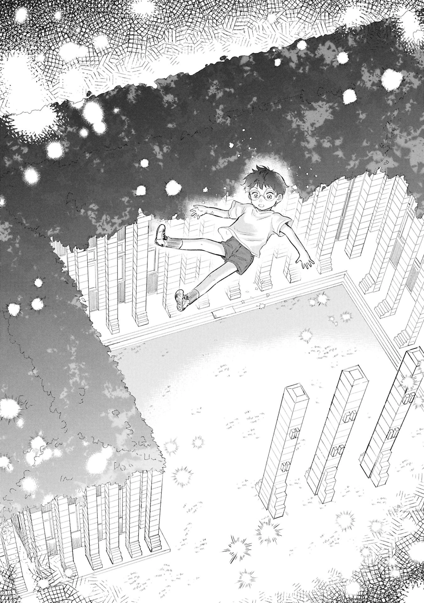 ブループリント 第1話 - 23