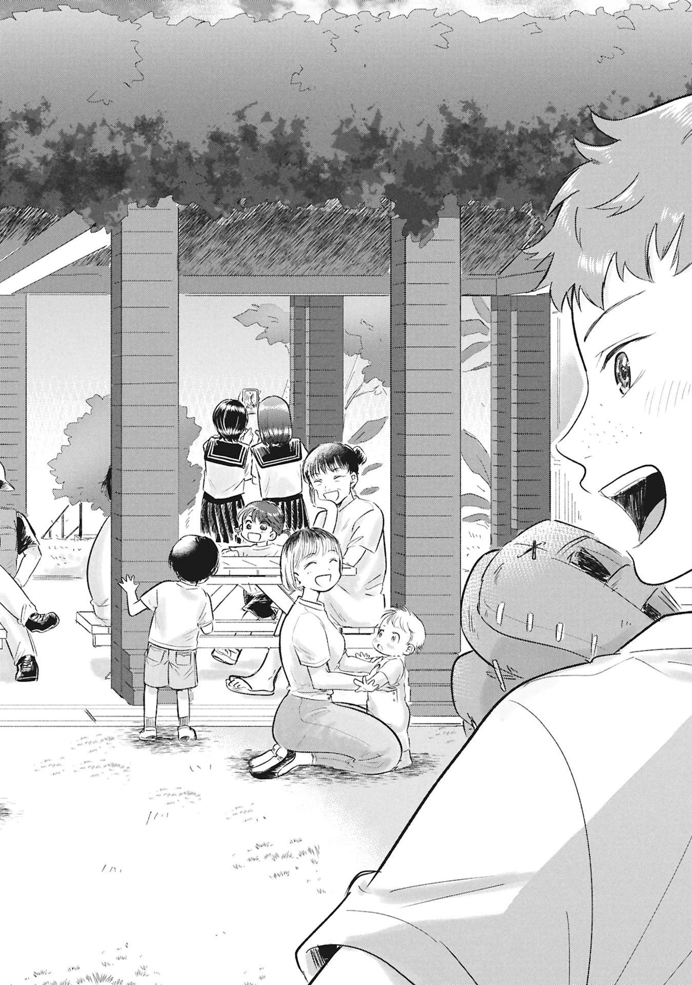 ブループリント 第1話 - 54