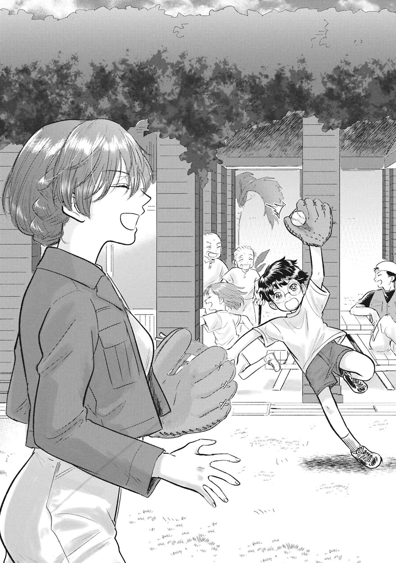 ブループリント 第1話 - 55