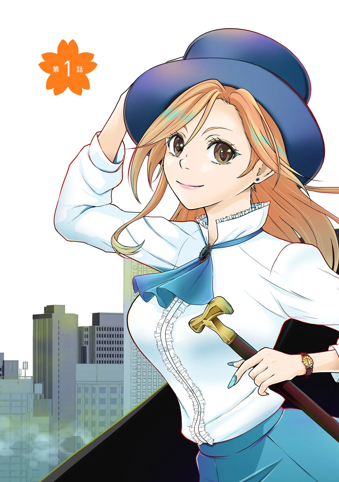 渋沢栄一が転生したらアラサー派遣OLだった件 第1話 - 3