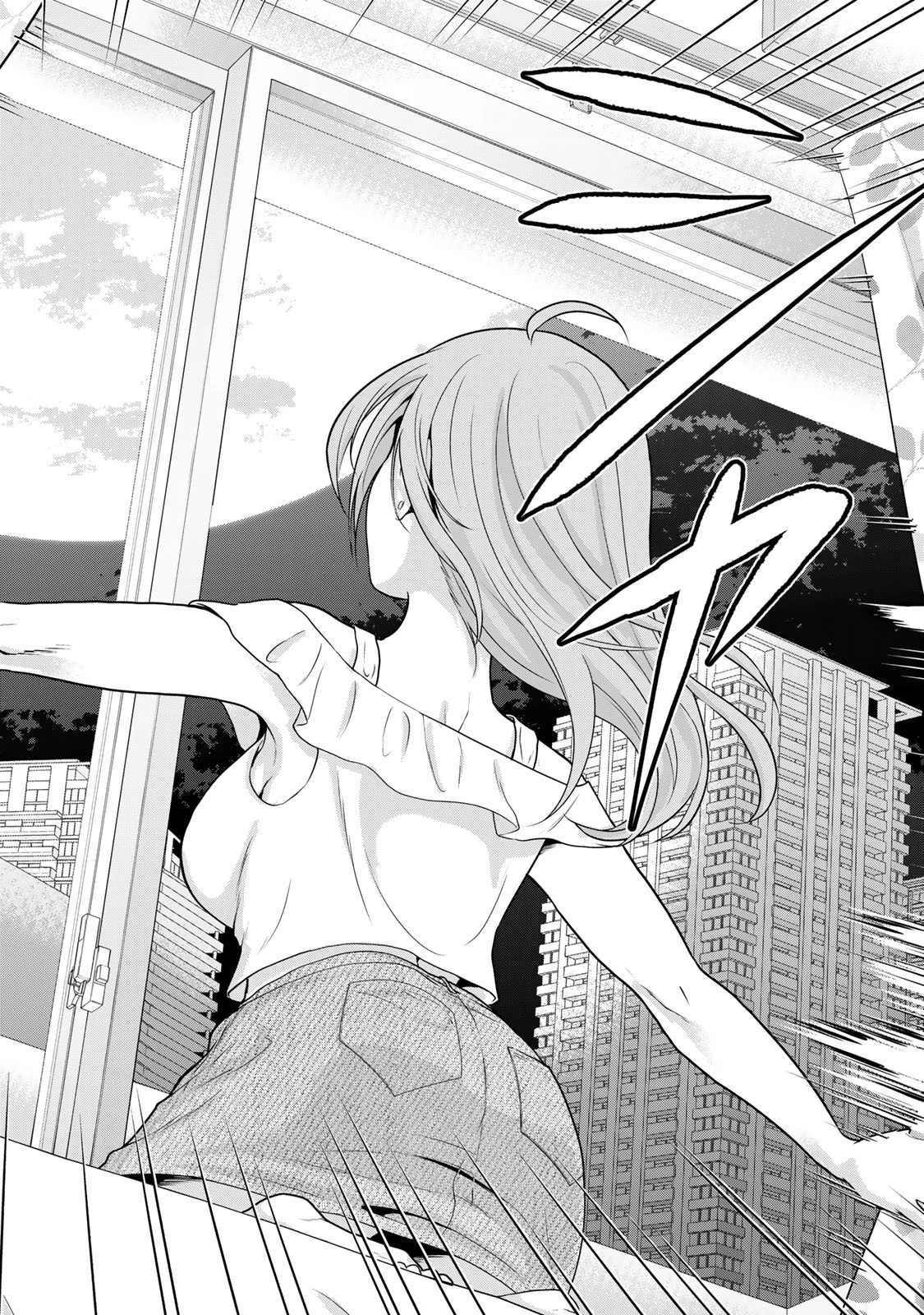 渋沢栄一が転生したらアラサー派遣OLだった件 第1話 - 38