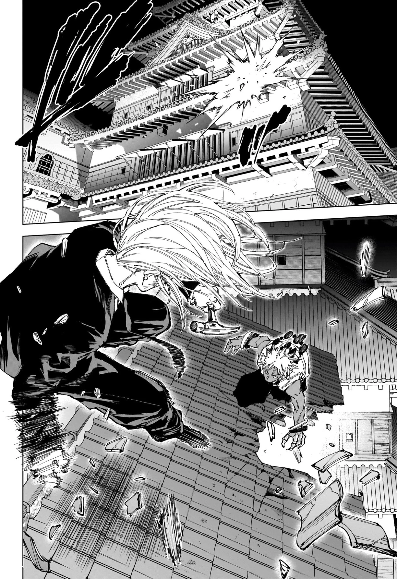 デイズ 第254話 - 2