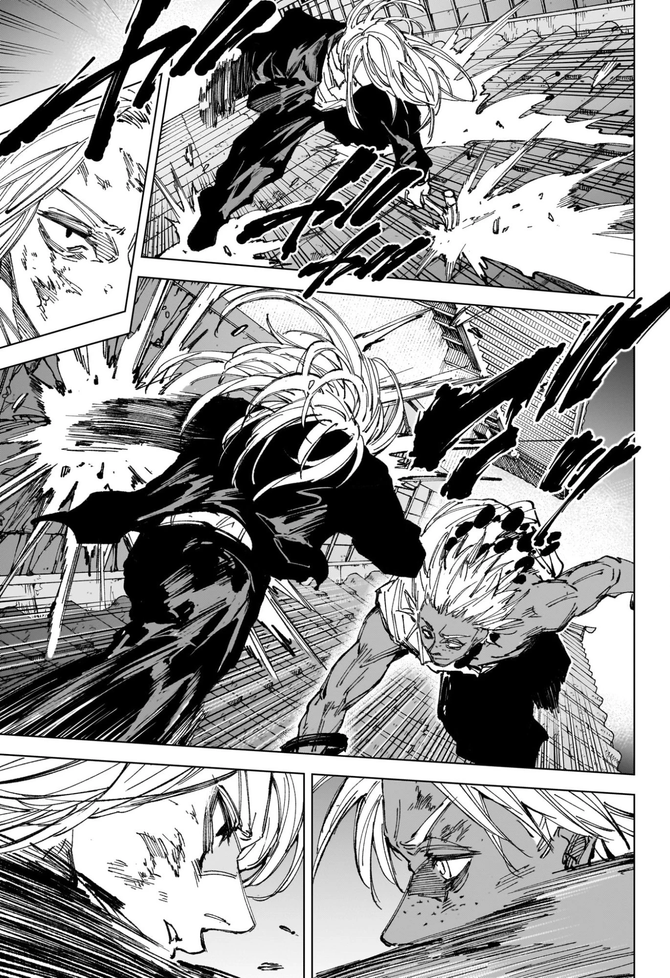 デイズ 第254話 - 3