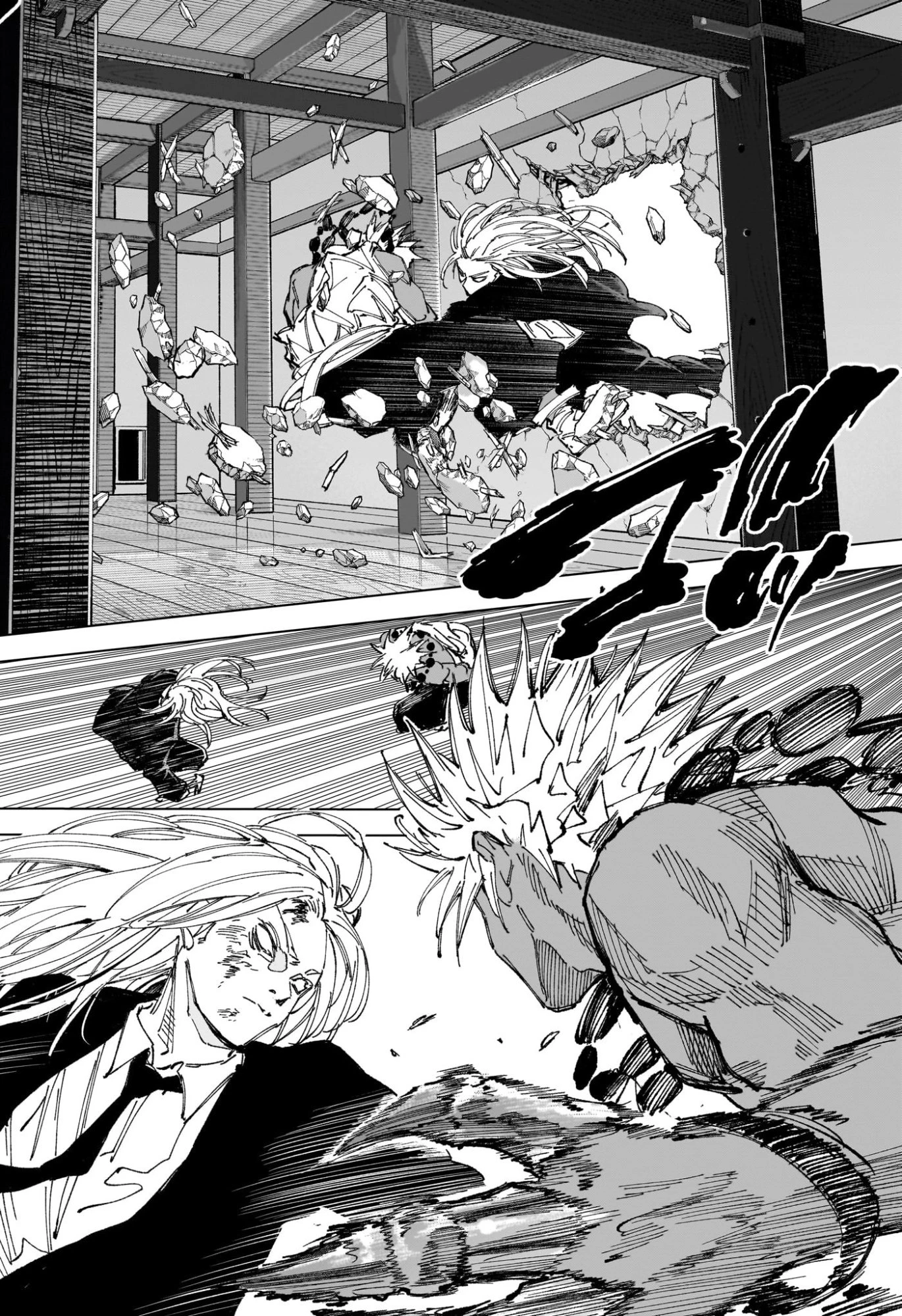 デイズ 第254話 - 6