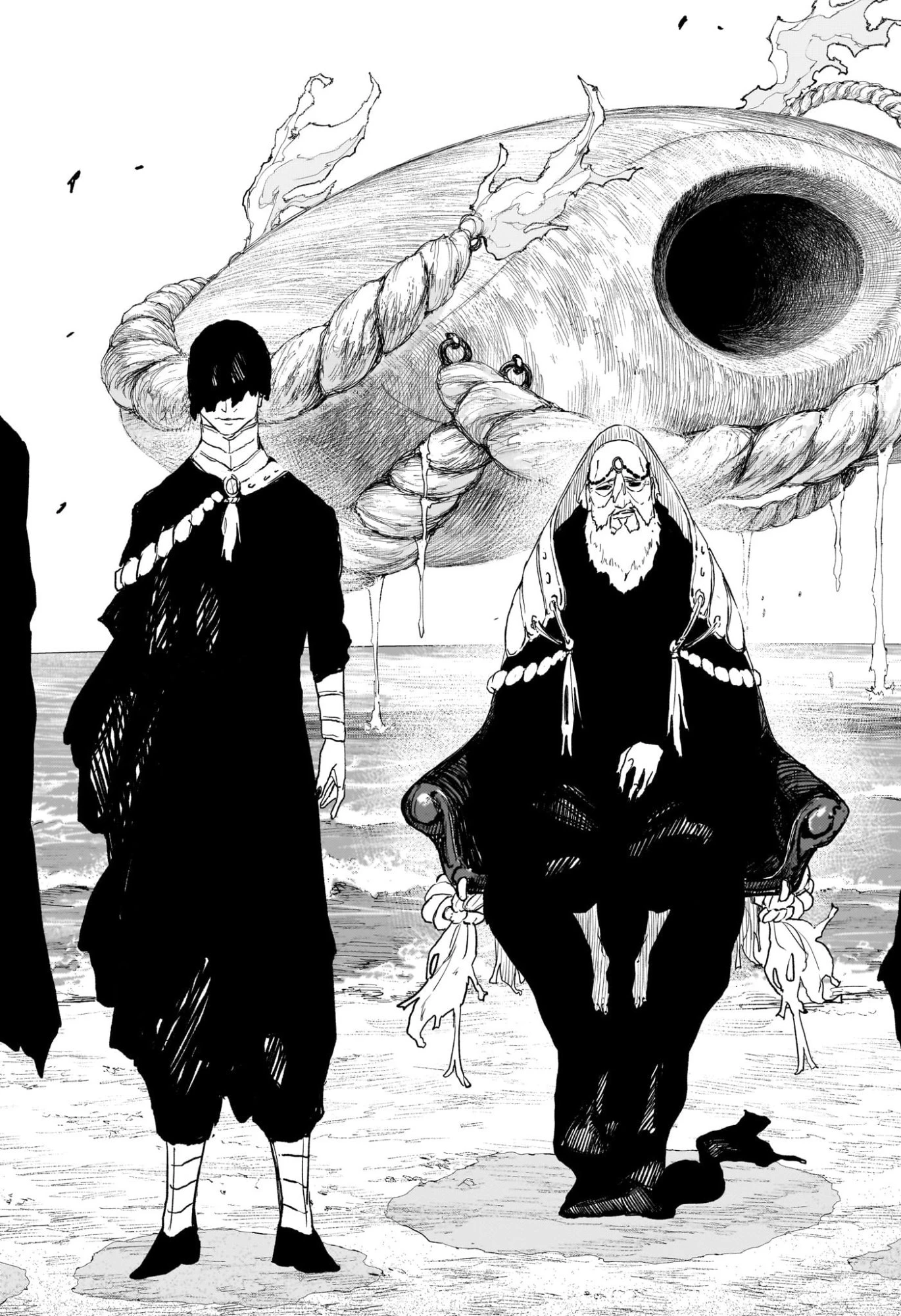 カグラバチ 第117話 - 13