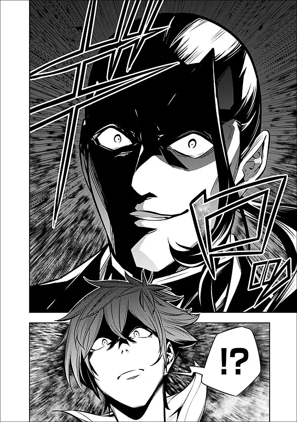 史上最強の魔法剣士、Fランク冒険者に転生する　～剣聖と魔帝、2つの前世を持った男の英雄譚～ 第151話 - 10