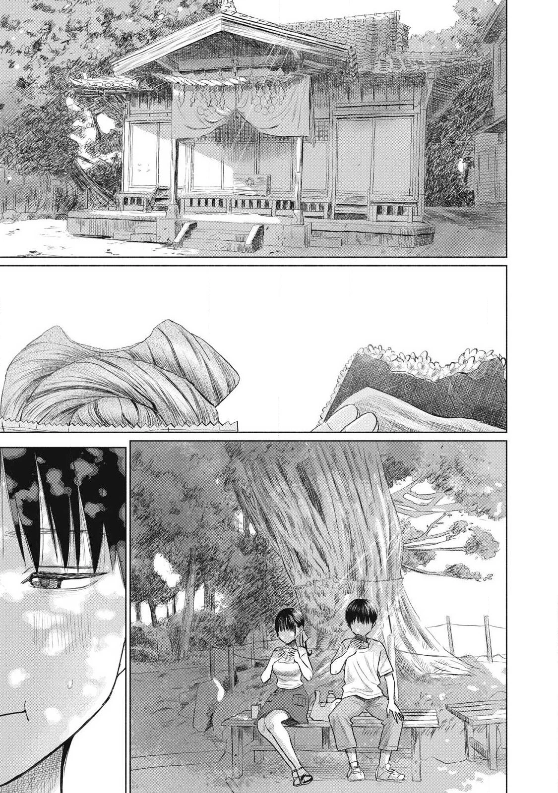 みんなのキスクラブ 第25話 - 5