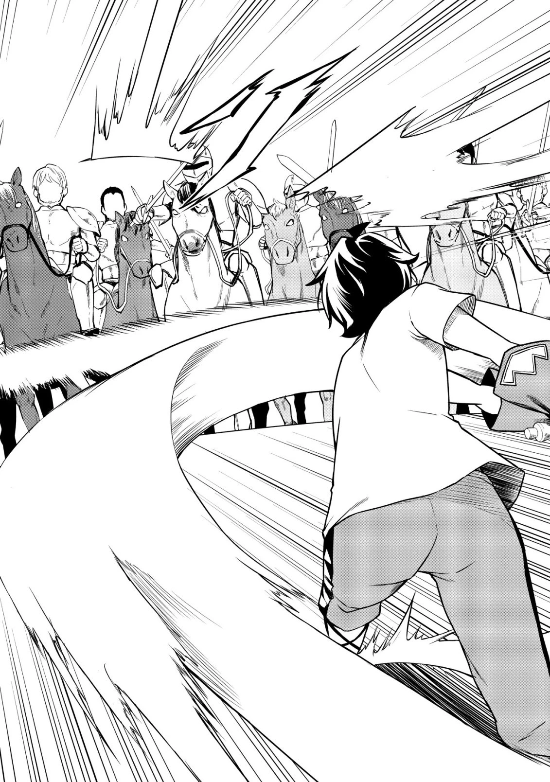 捨てられ騎士の逆転記！ 第30話 - 10