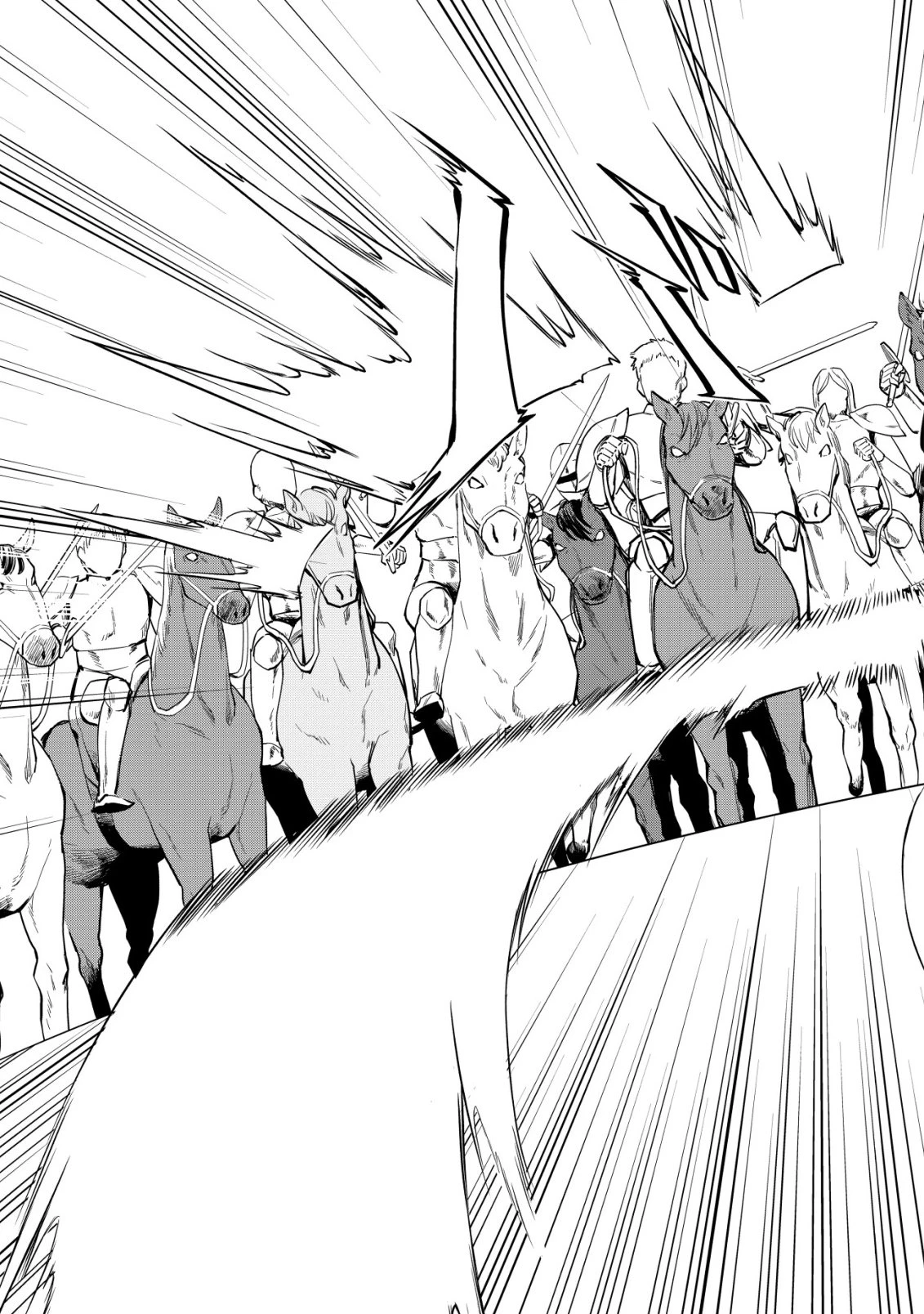 捨てられ騎士の逆転記！ 第30話 - 11