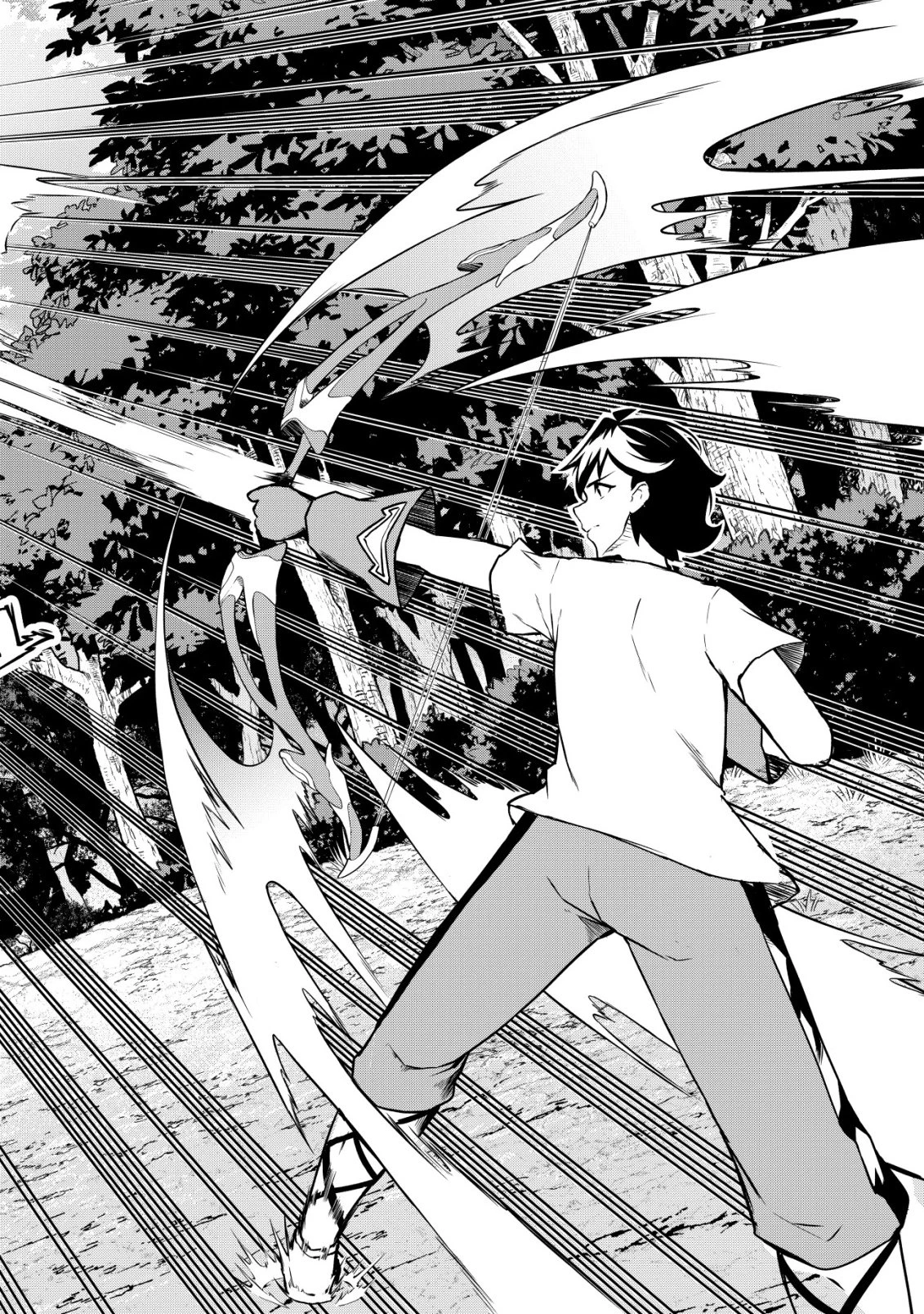 捨てられ騎士の逆転記！ 第30話 - 18