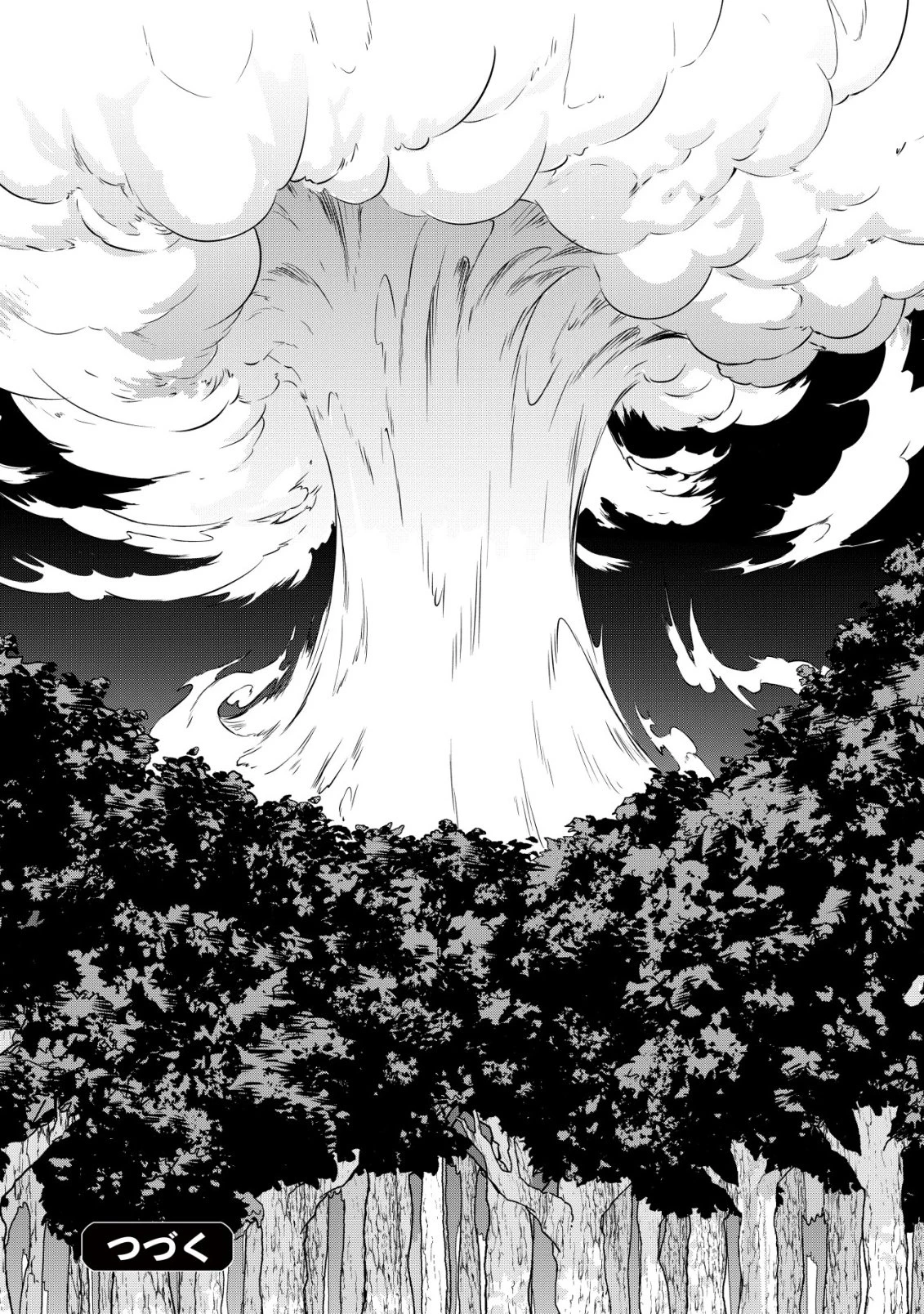 捨てられ騎士の逆転記！ 第30話 - 24