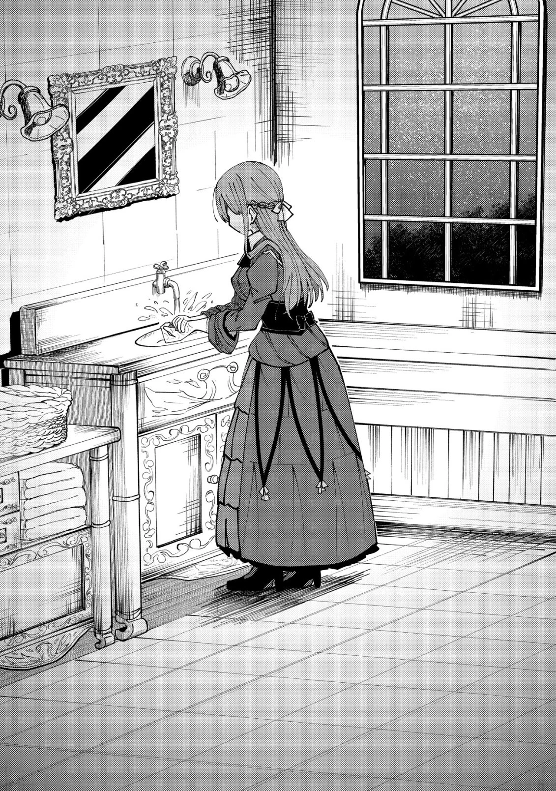 不老不死のお薬だしときますね 第5話 - 18