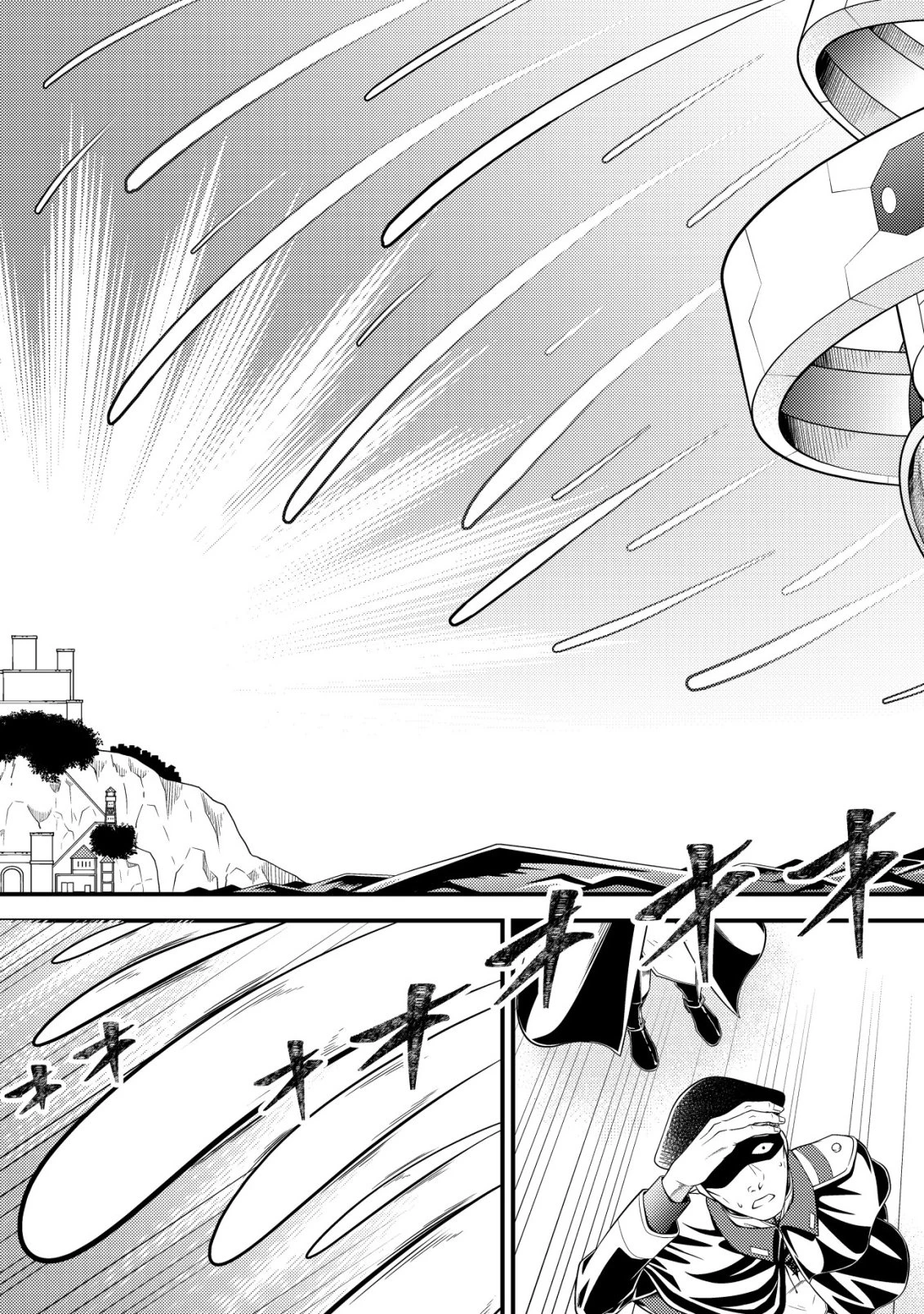 輪番制で救世主を担当してきたのに、今回の俺は魔王らしい 第5話 - 16