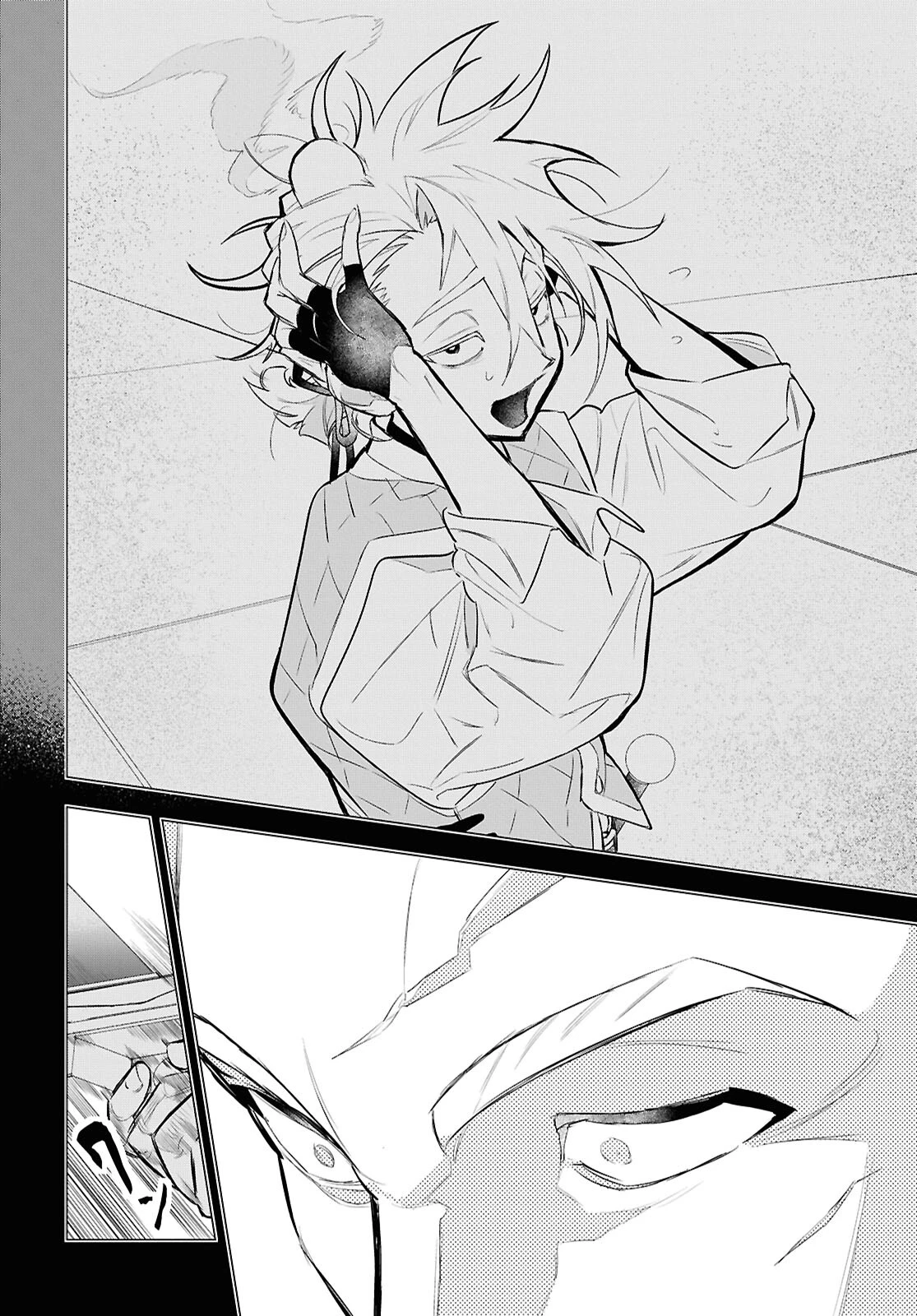 落ちこぼれ衛士見習いの少年。（実は）最強最悪の暗殺者。 第12話 - 22