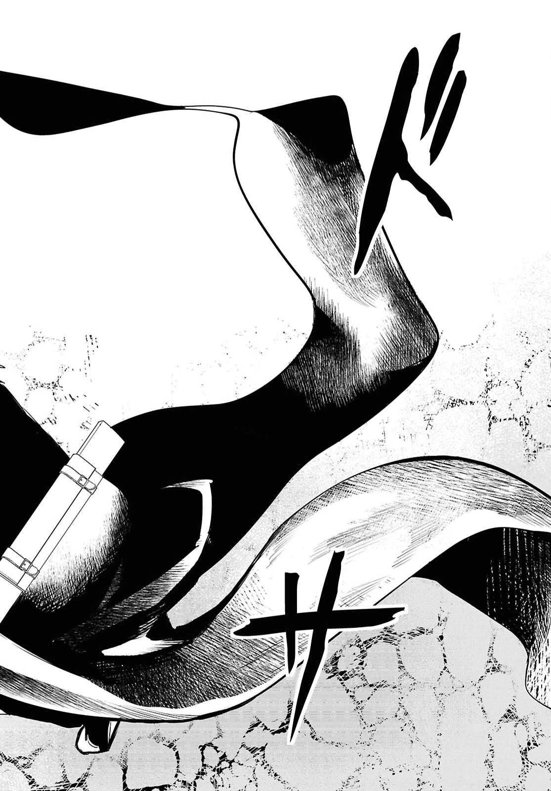 落ちこぼれ衛士見習いの少年。（実は）最強最悪の暗殺者。 第12話 - 24