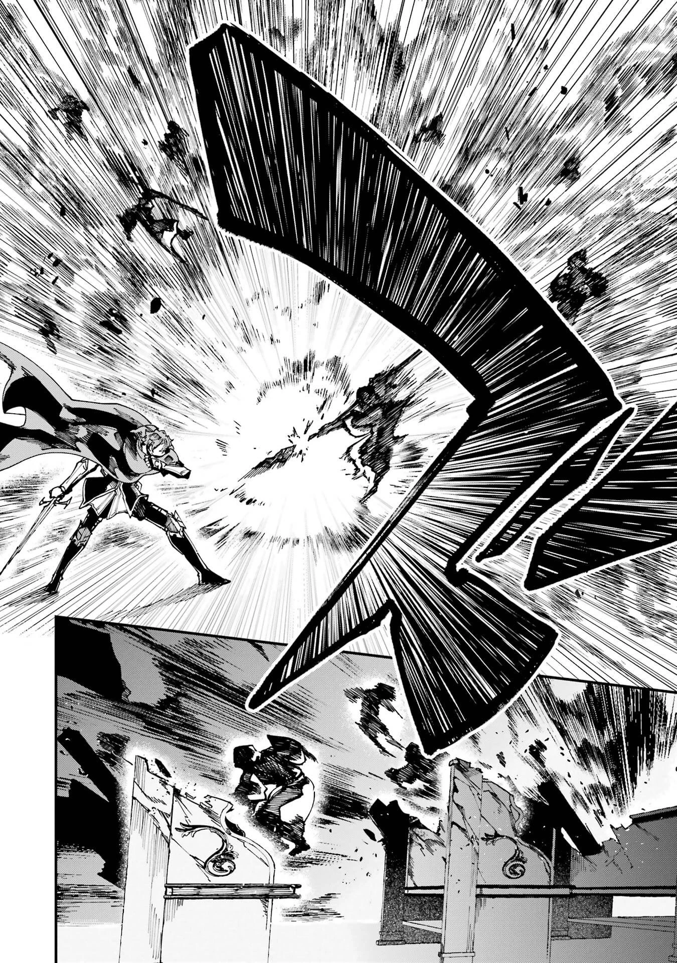 異世界転移したのでチートを生かして魔法剣士やることにする 第48話 - 22