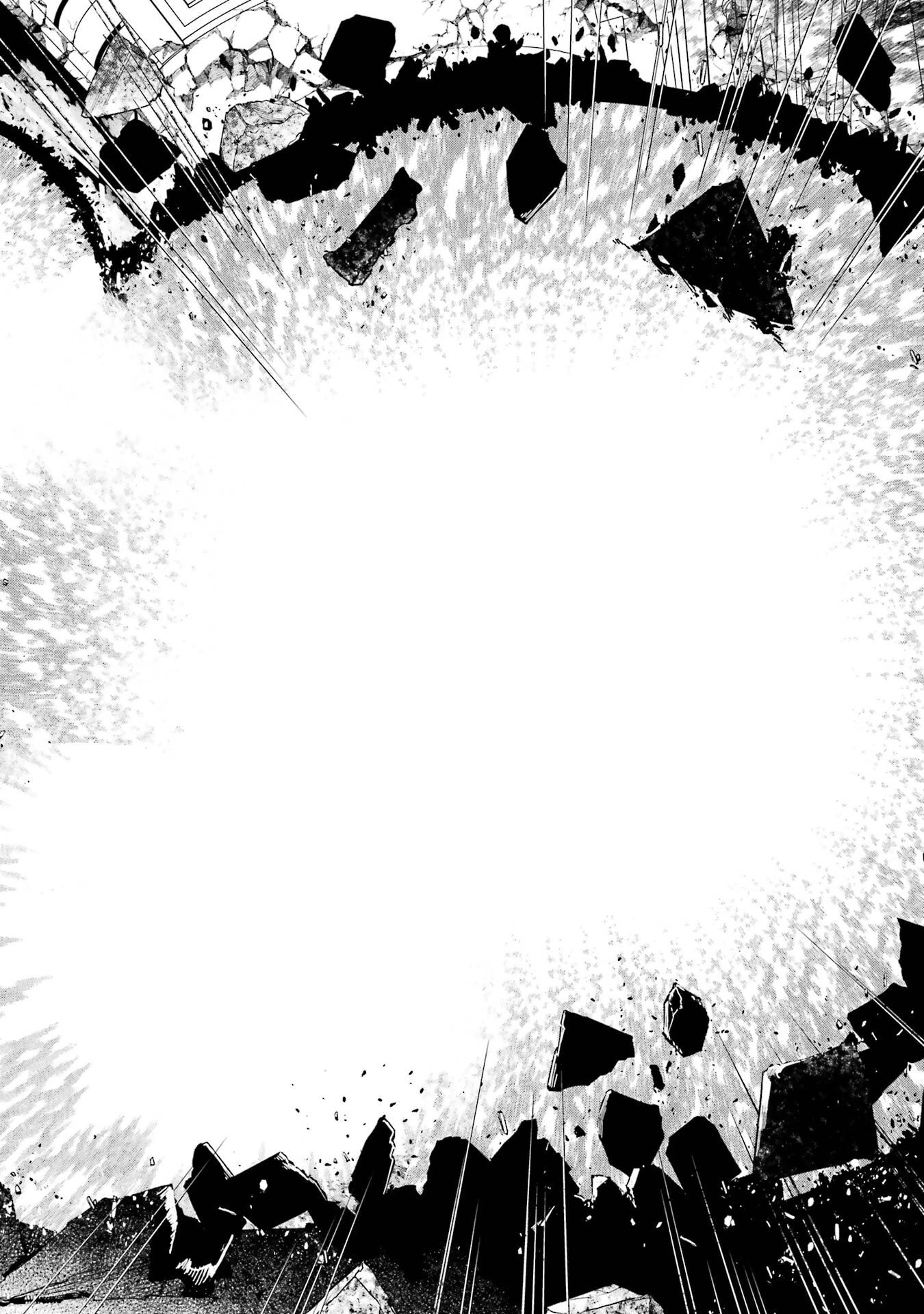 異世界転移したのでチートを生かして魔法剣士やることにする 第48話 - 42