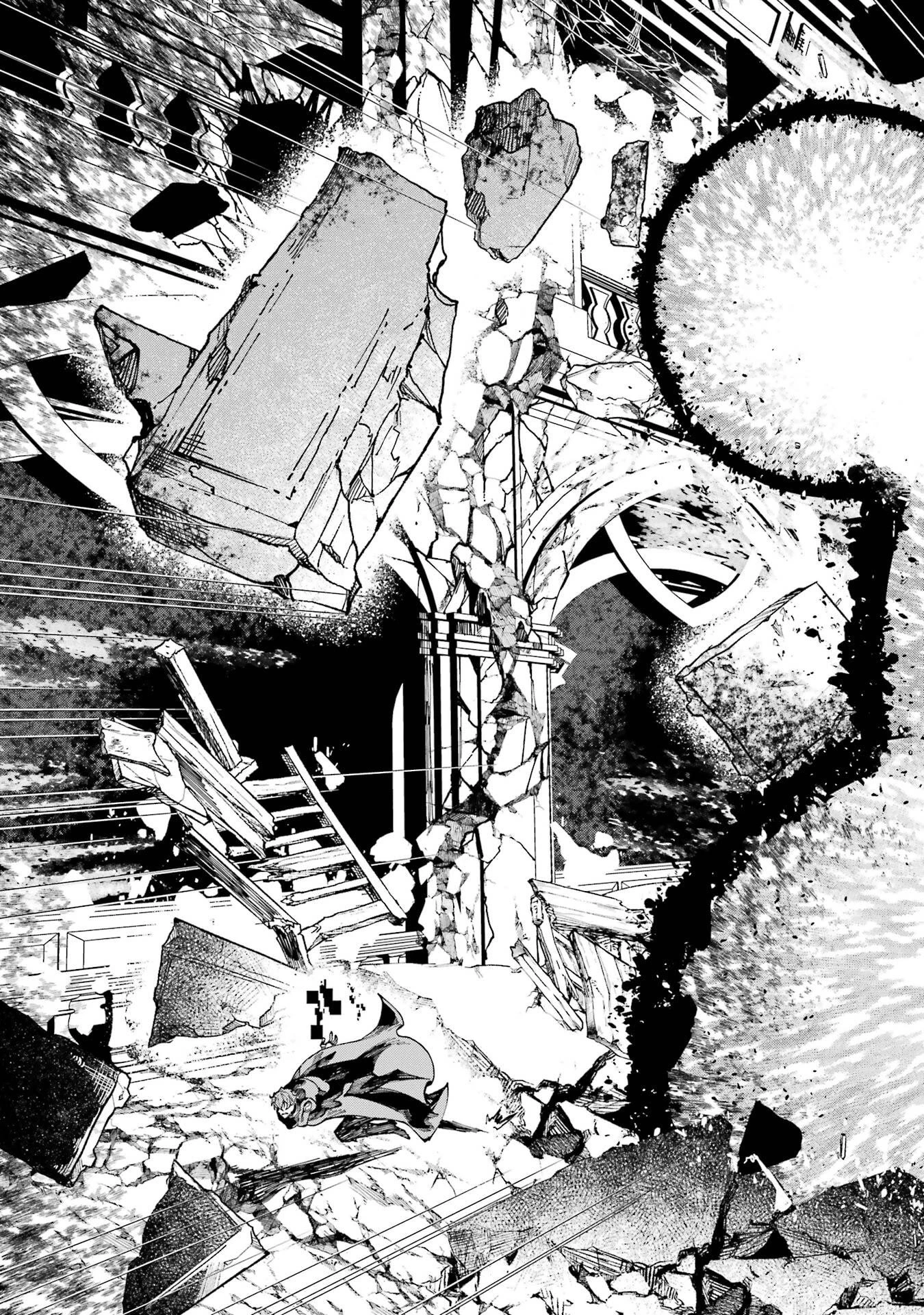 異世界転移したのでチートを生かして魔法剣士やることにする 第48話 - 43