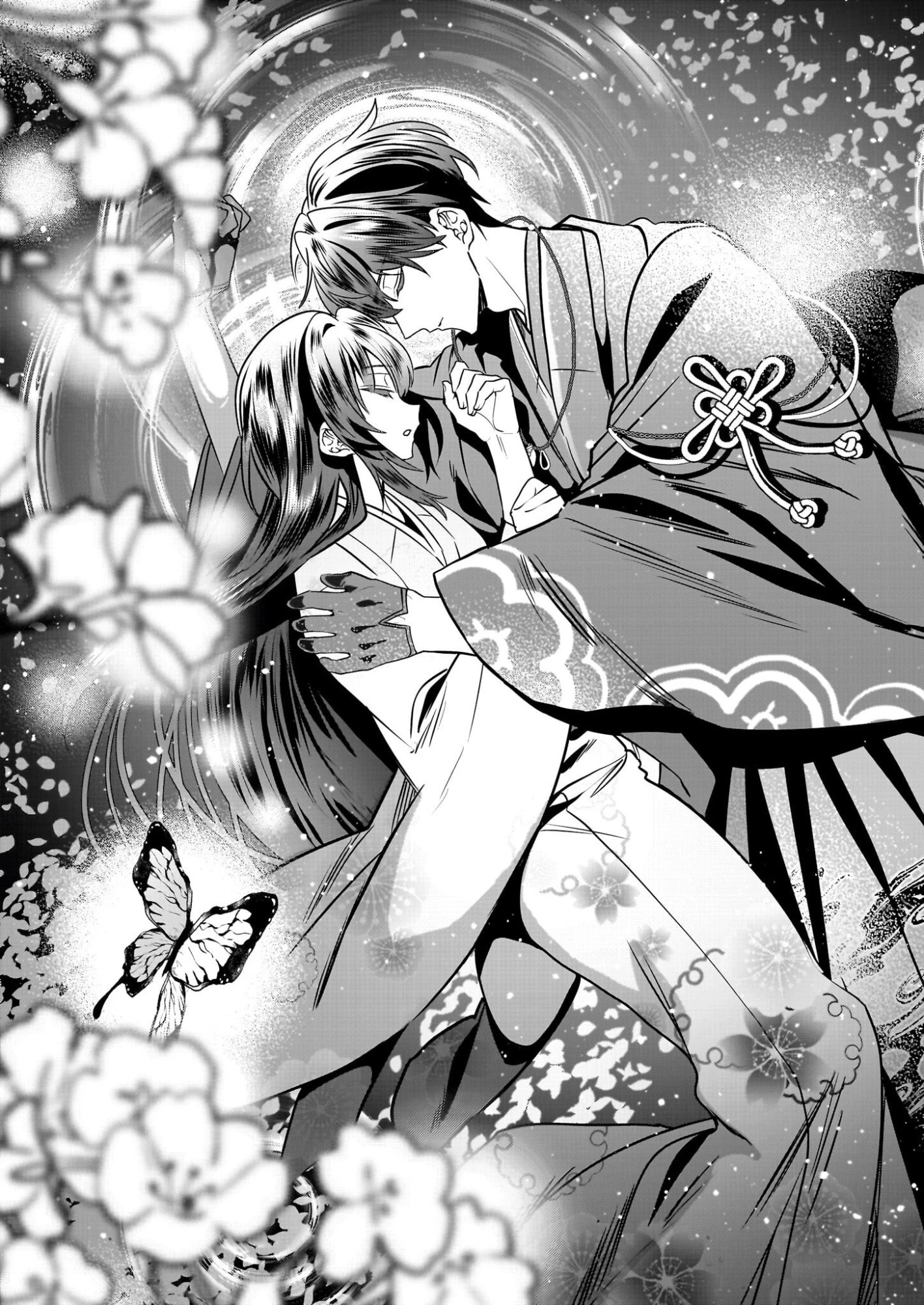 結界師の一輪華 第49話 - 3