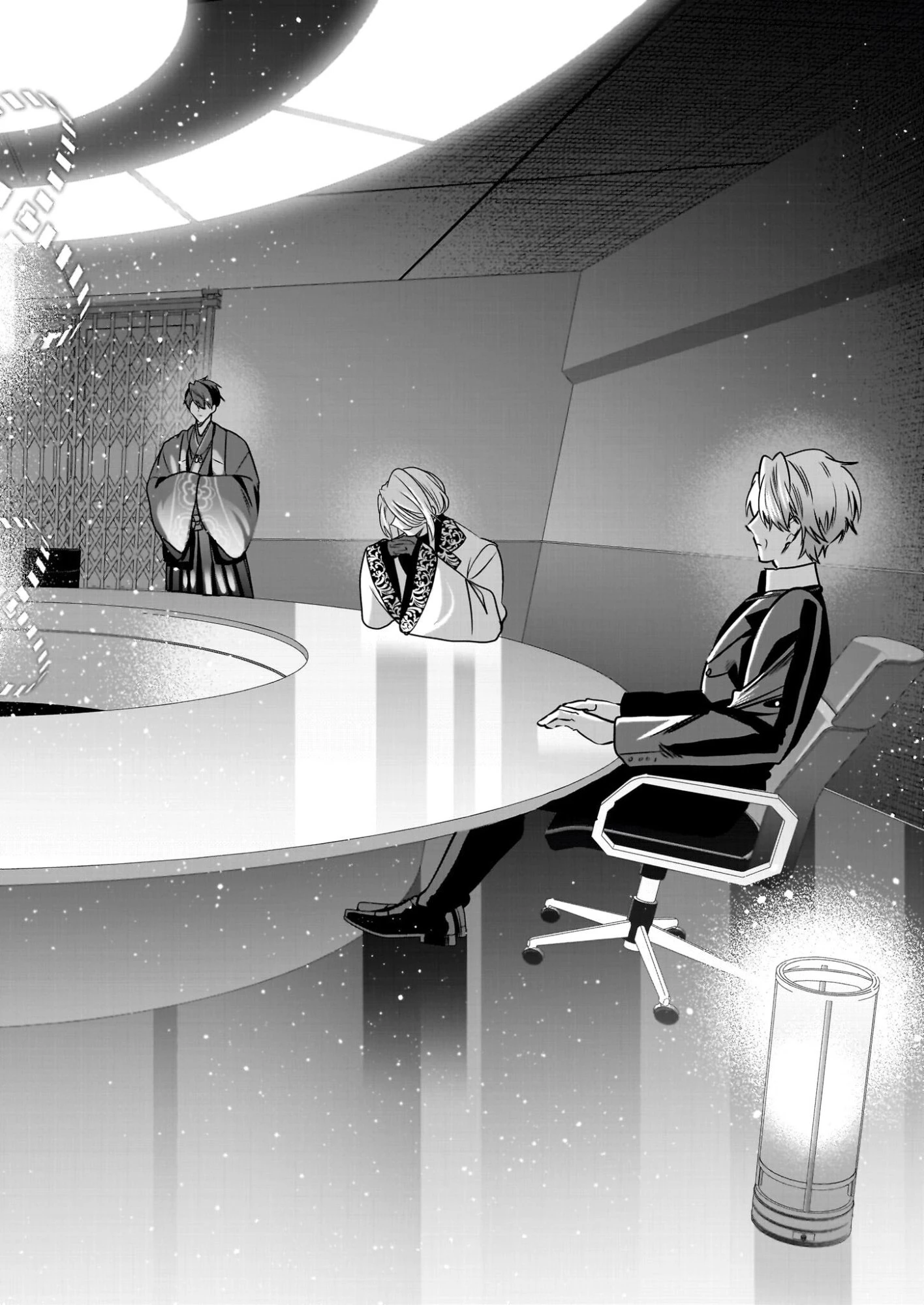 結界師の一輪華 第49話 - 20